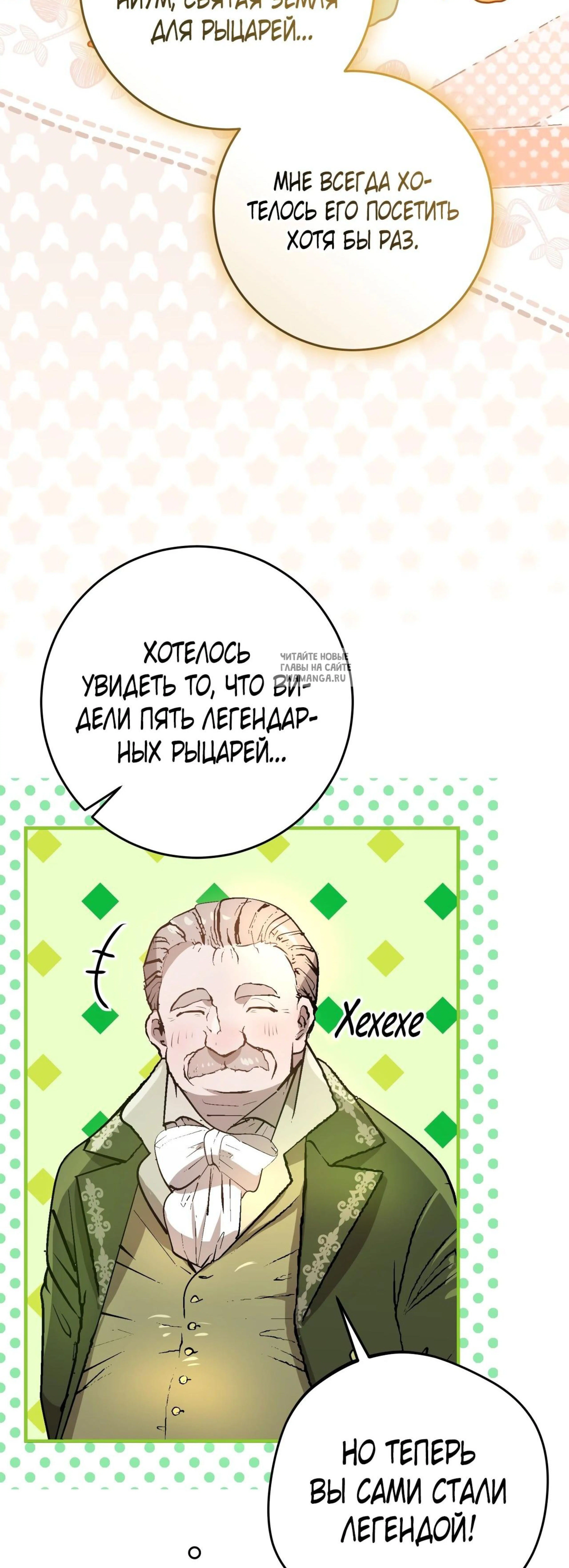 Page 16.001