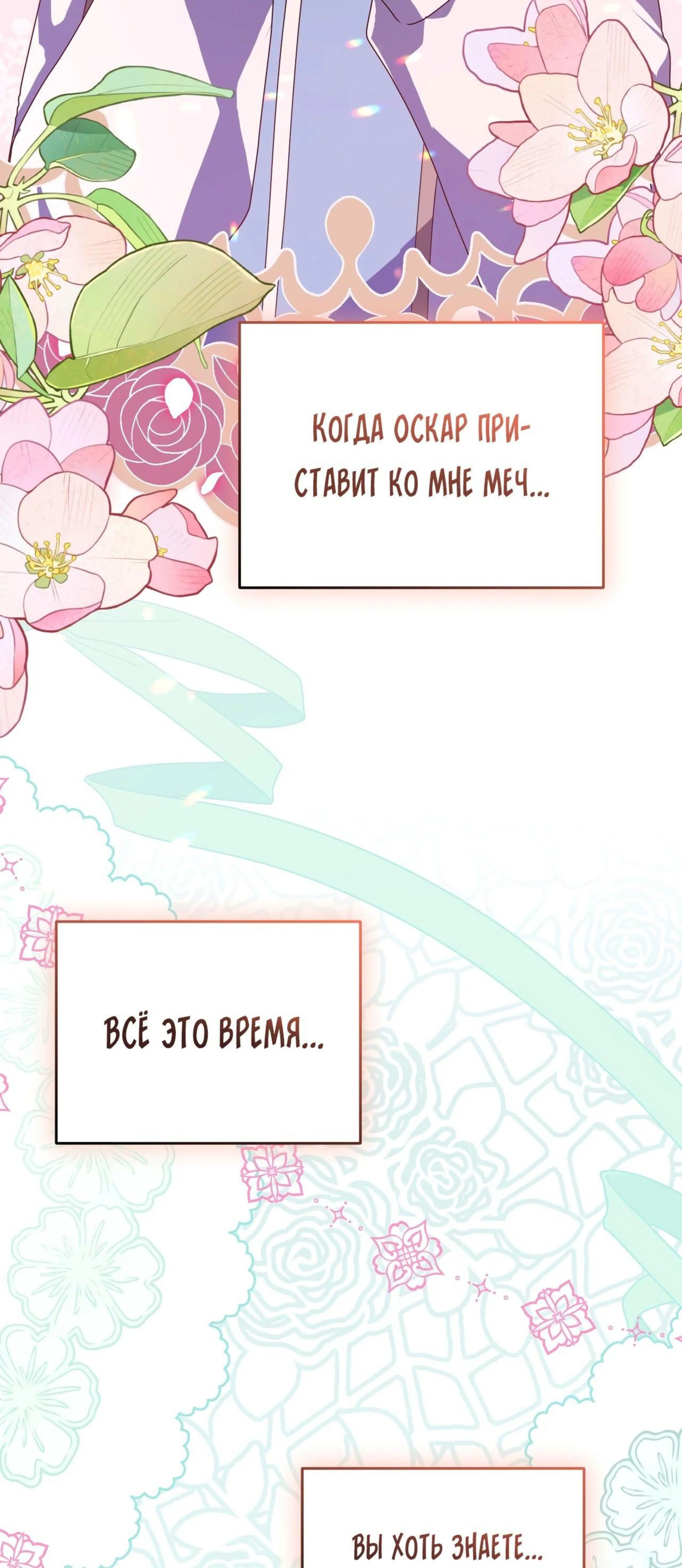 Page 16.002