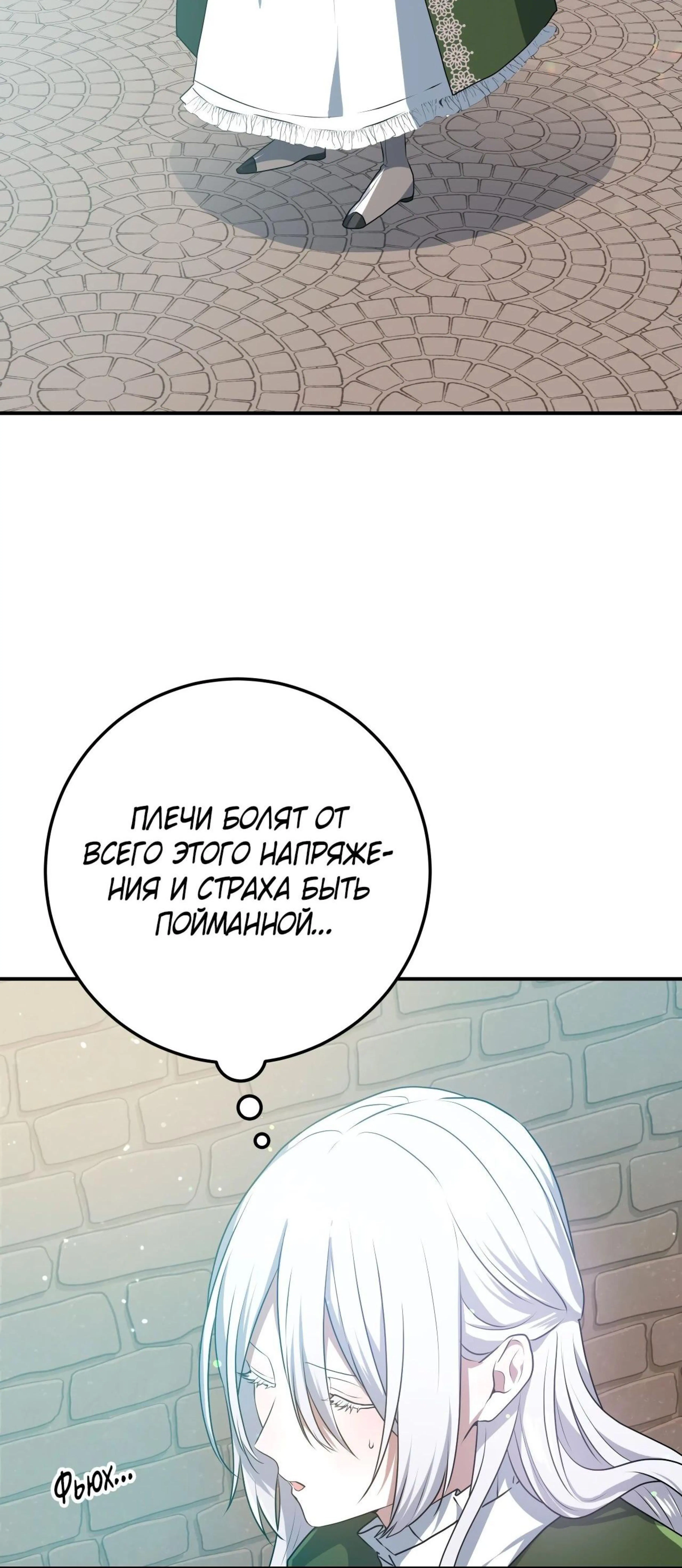 Page 16.002