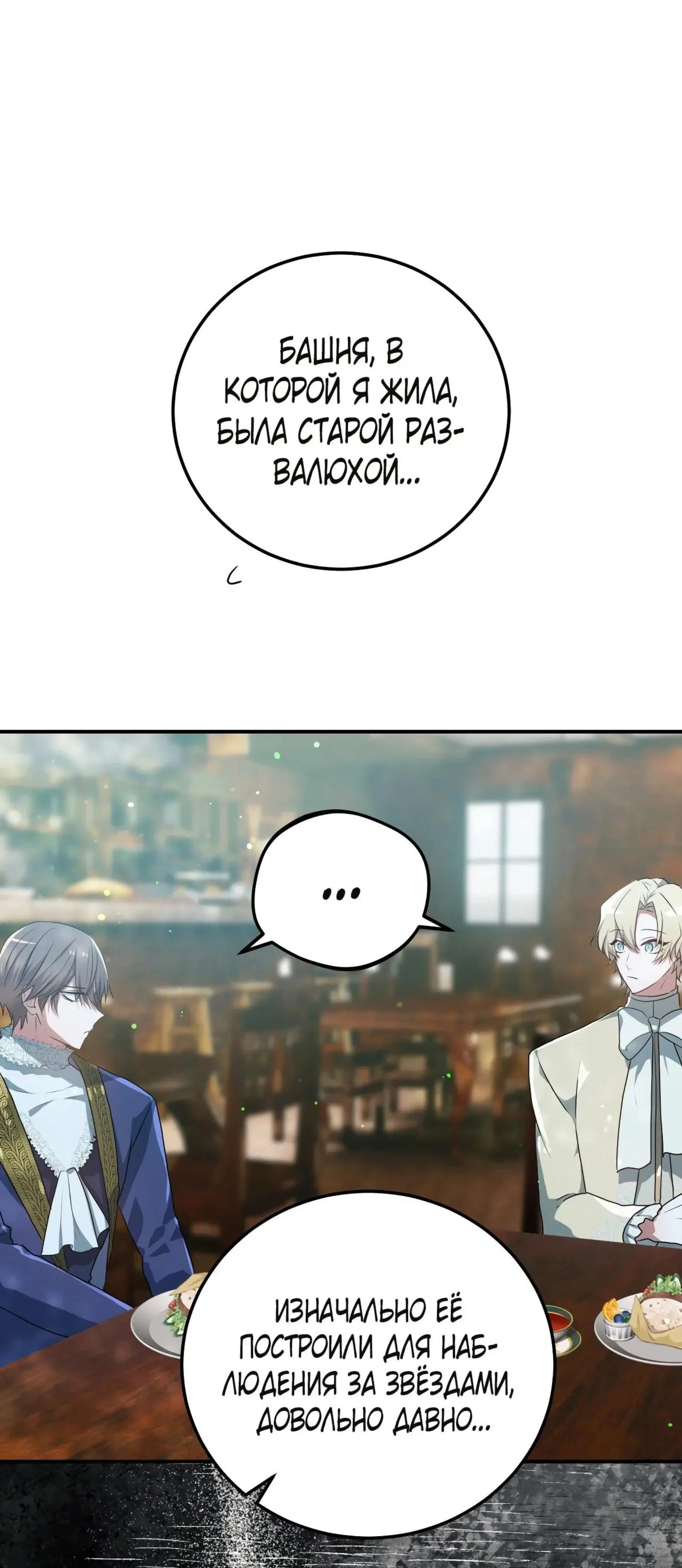 Page 16.001