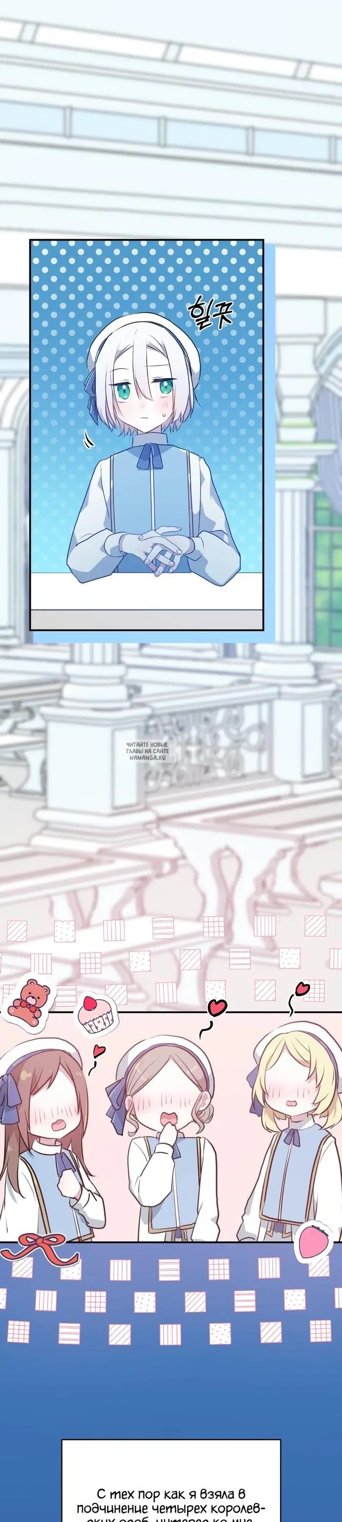 Page 17.000