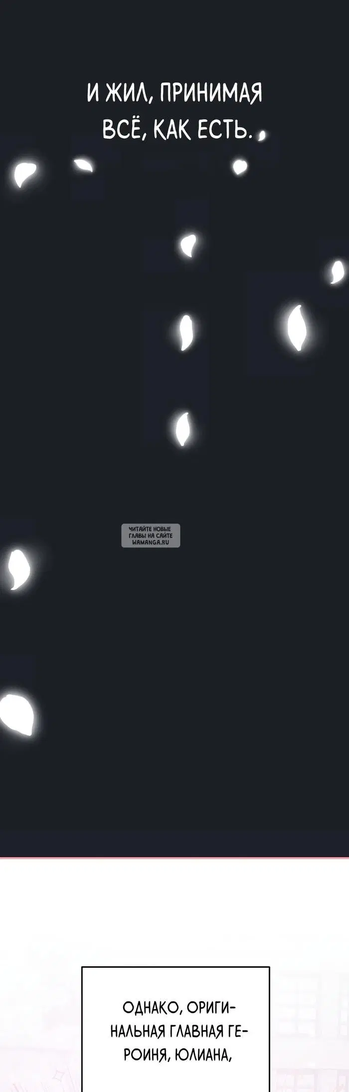 Page 17.000