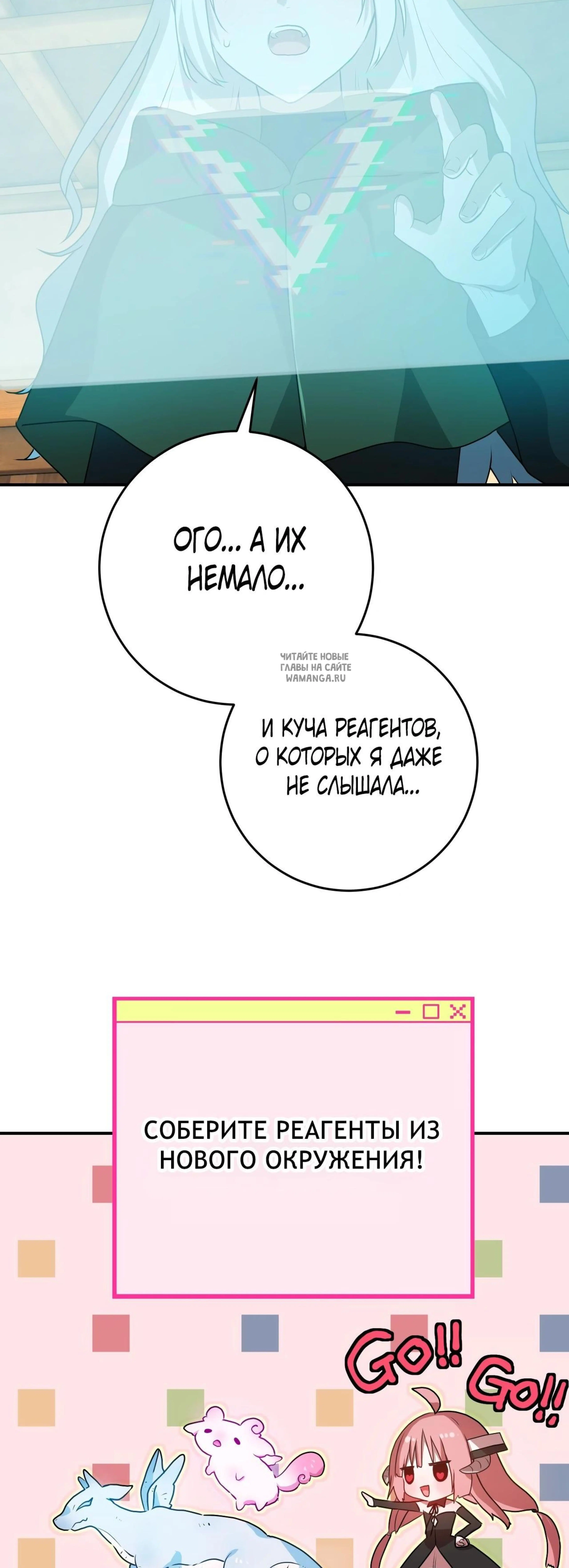 Page 17.001