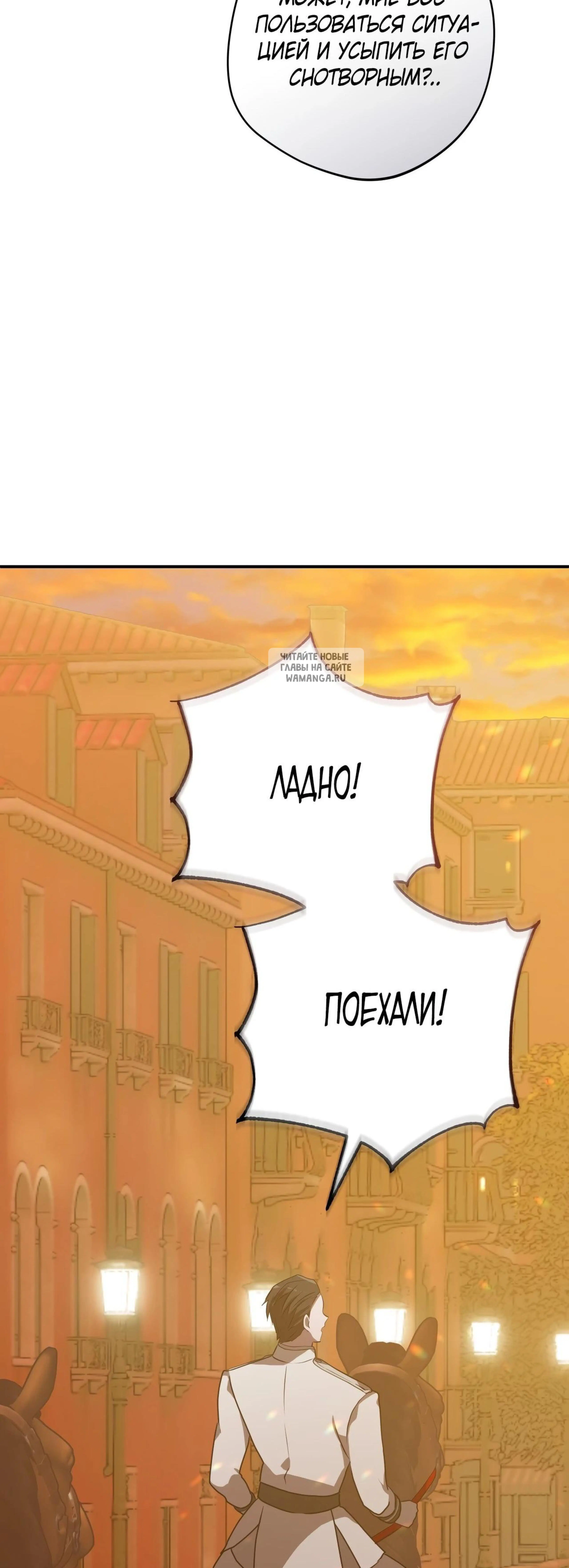 Page 17.001