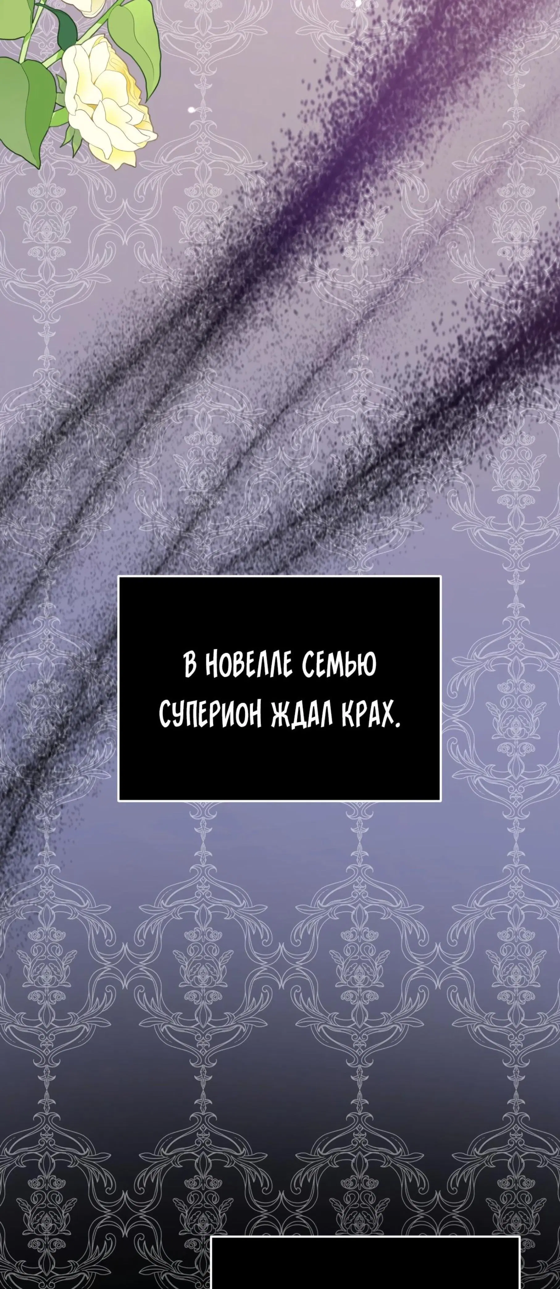Page 17.001