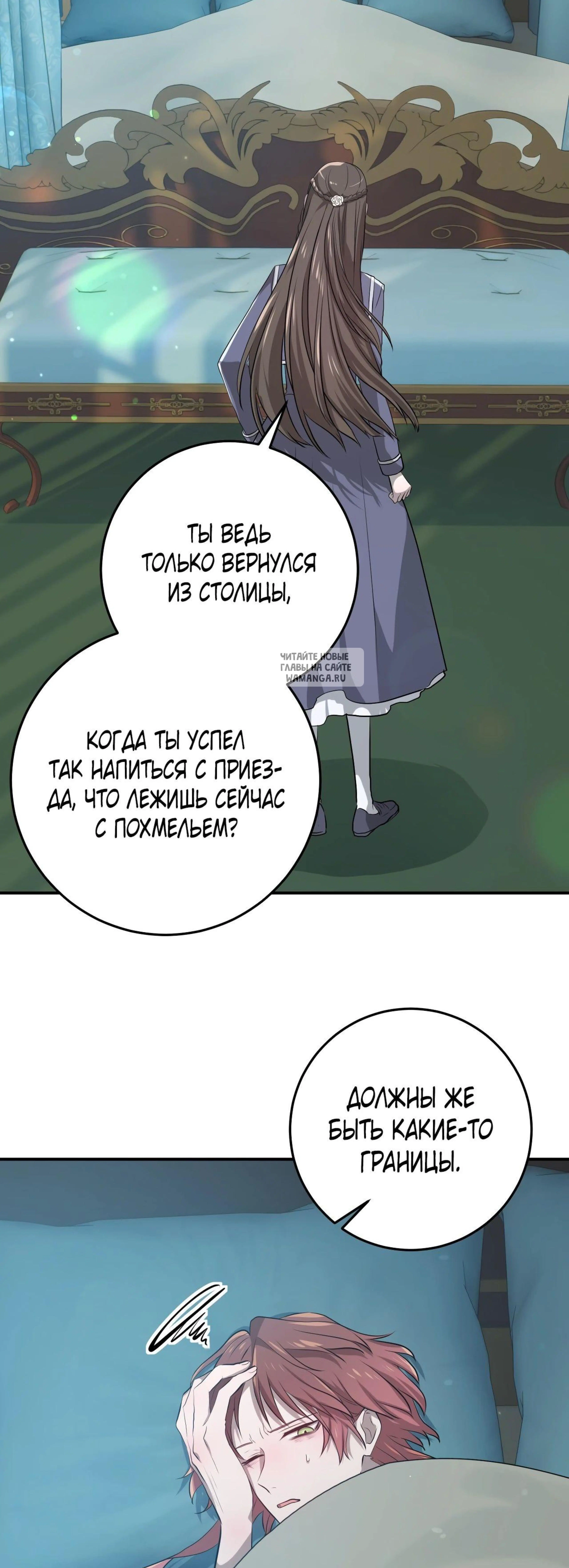 Page 17.001