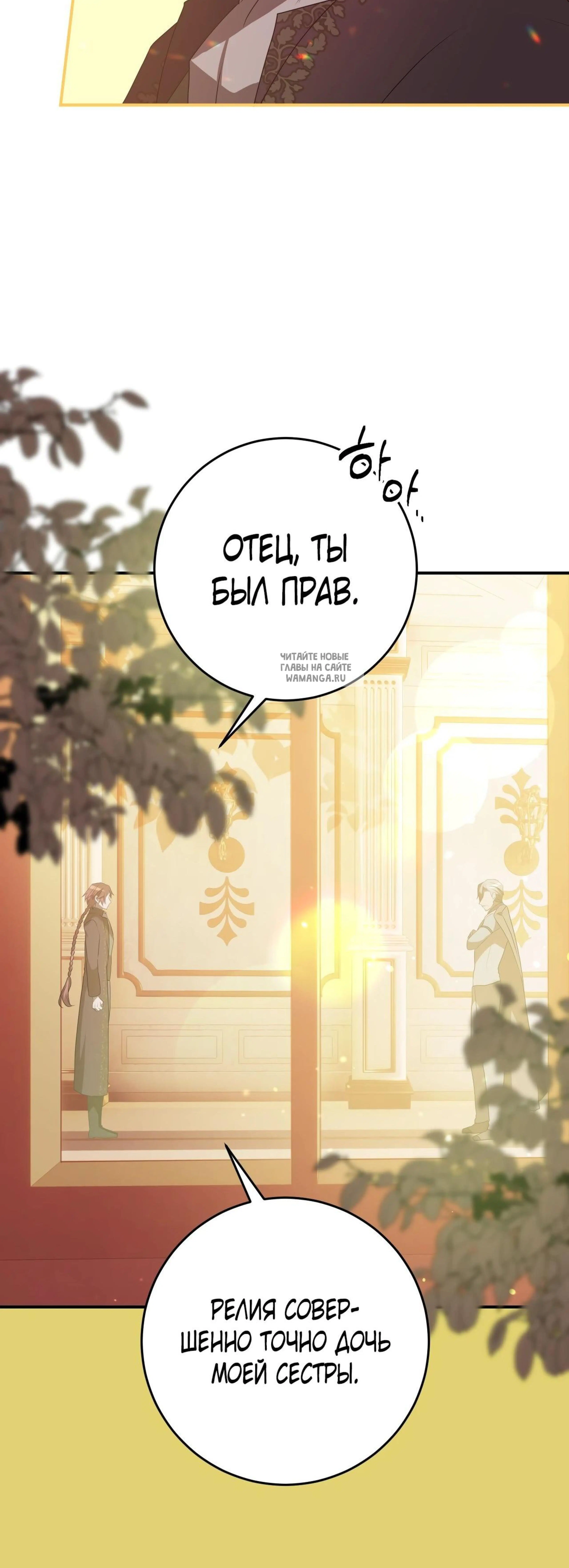 Page 17.001