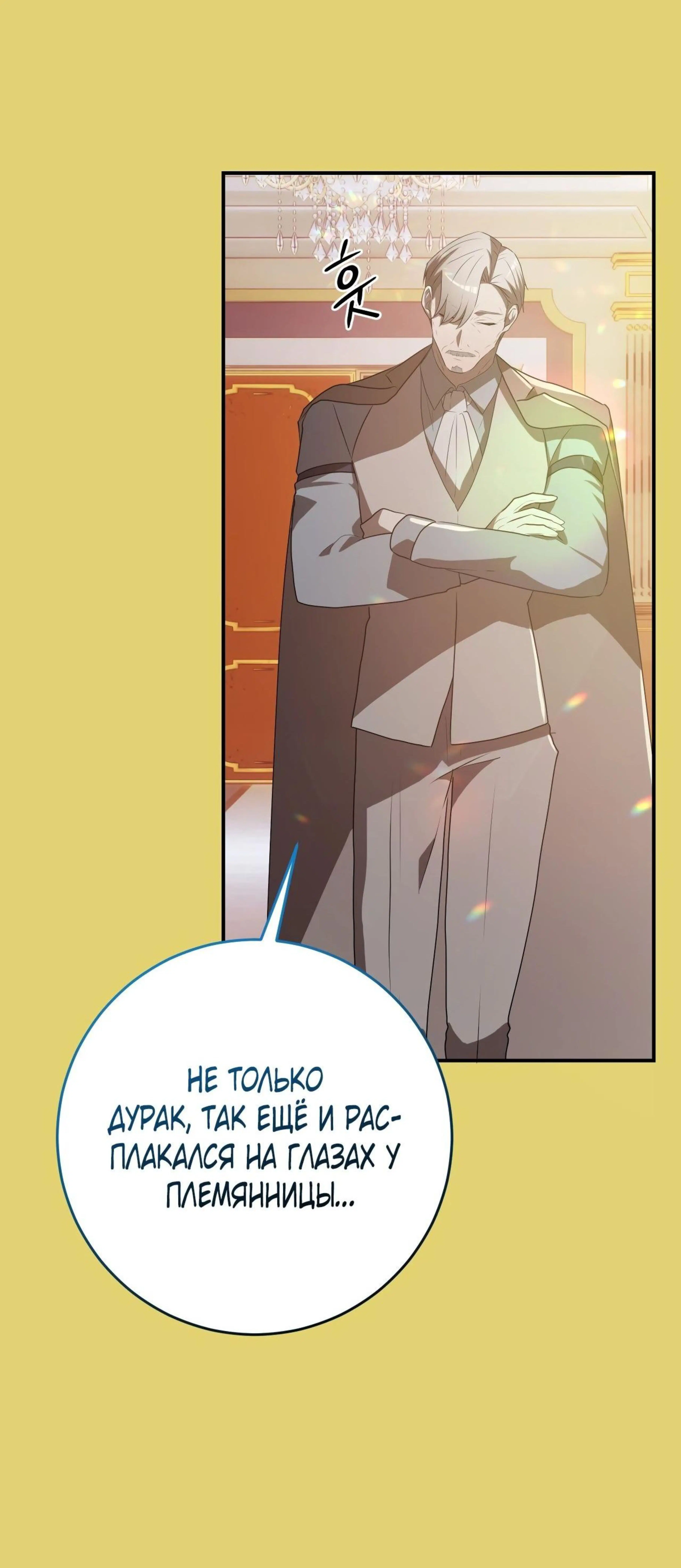 Page 17.002