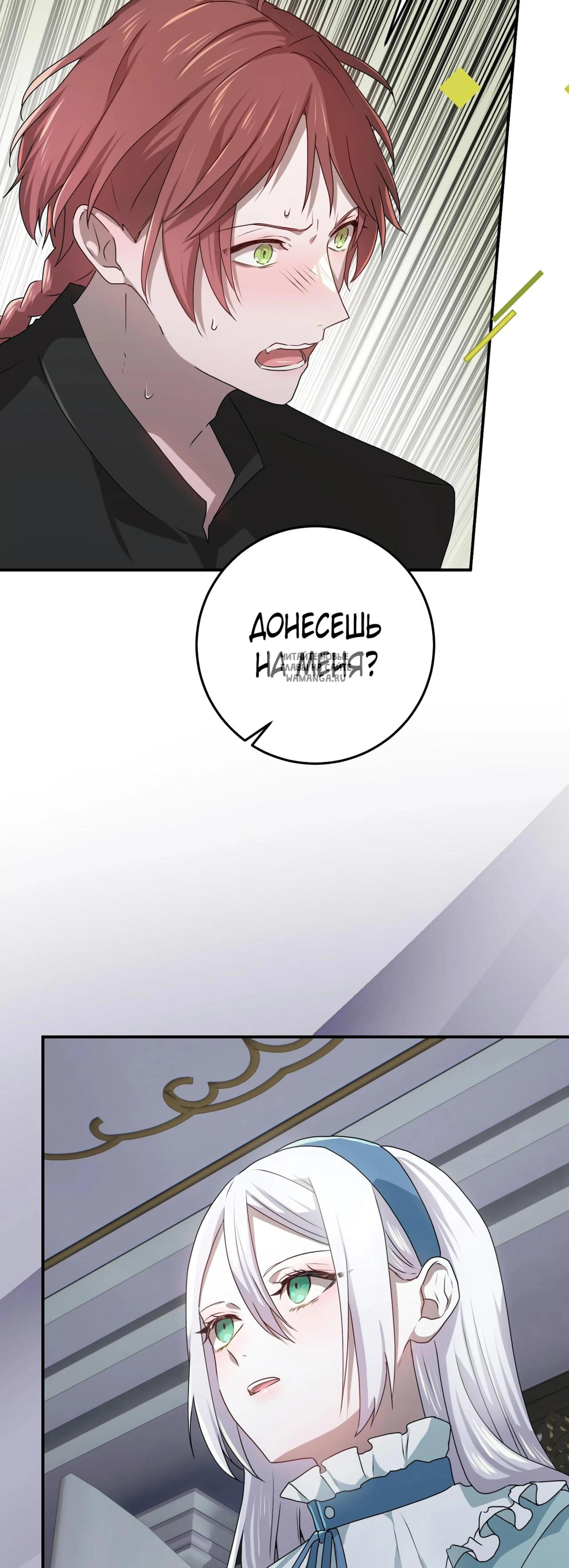 Page 17.001