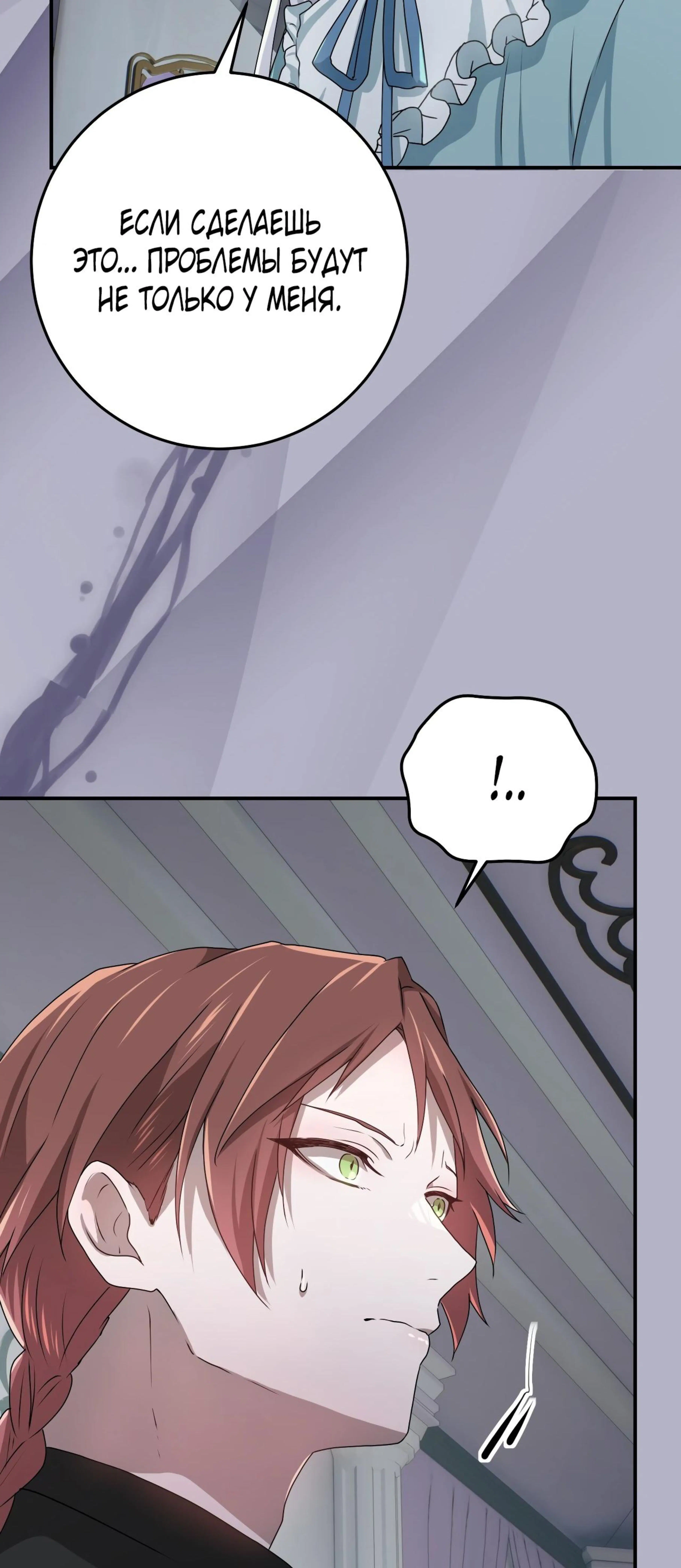 Page 17.002