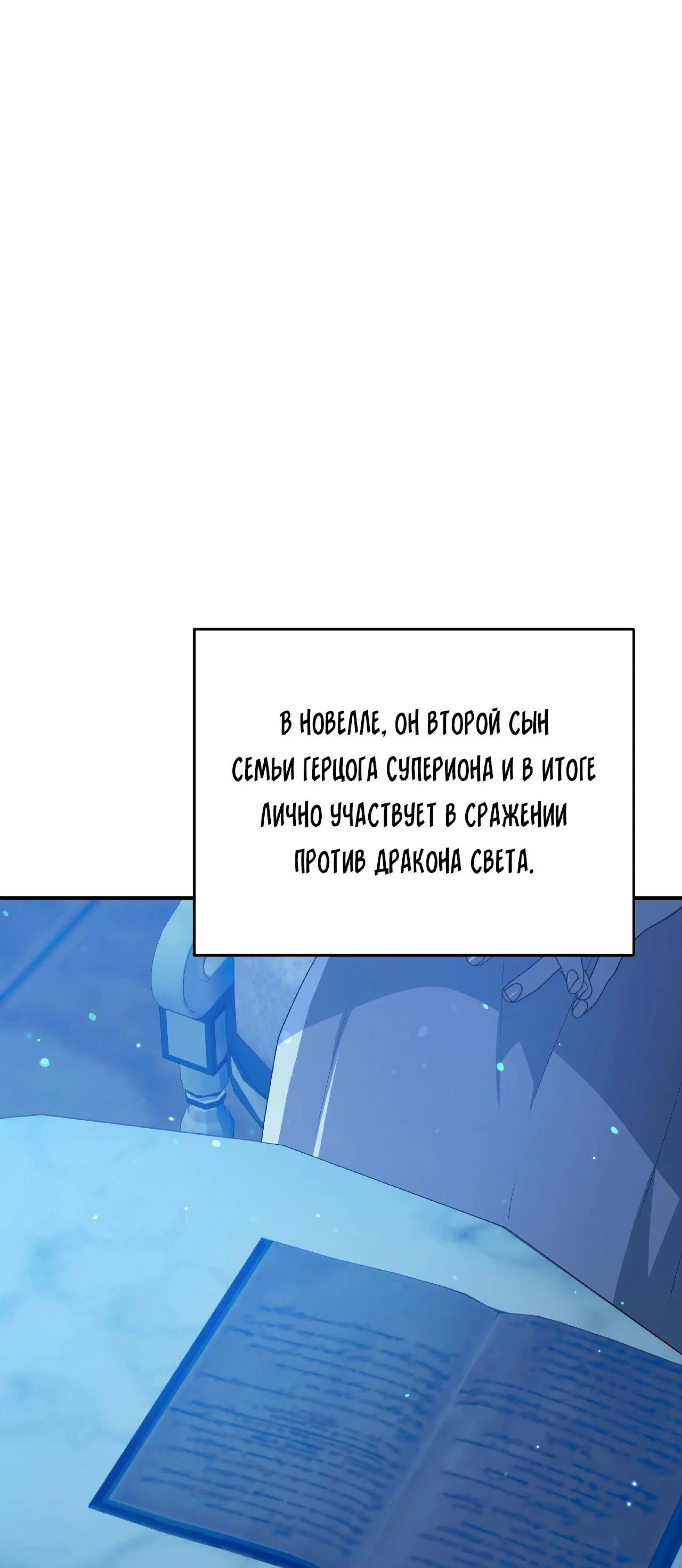 Page 17.002