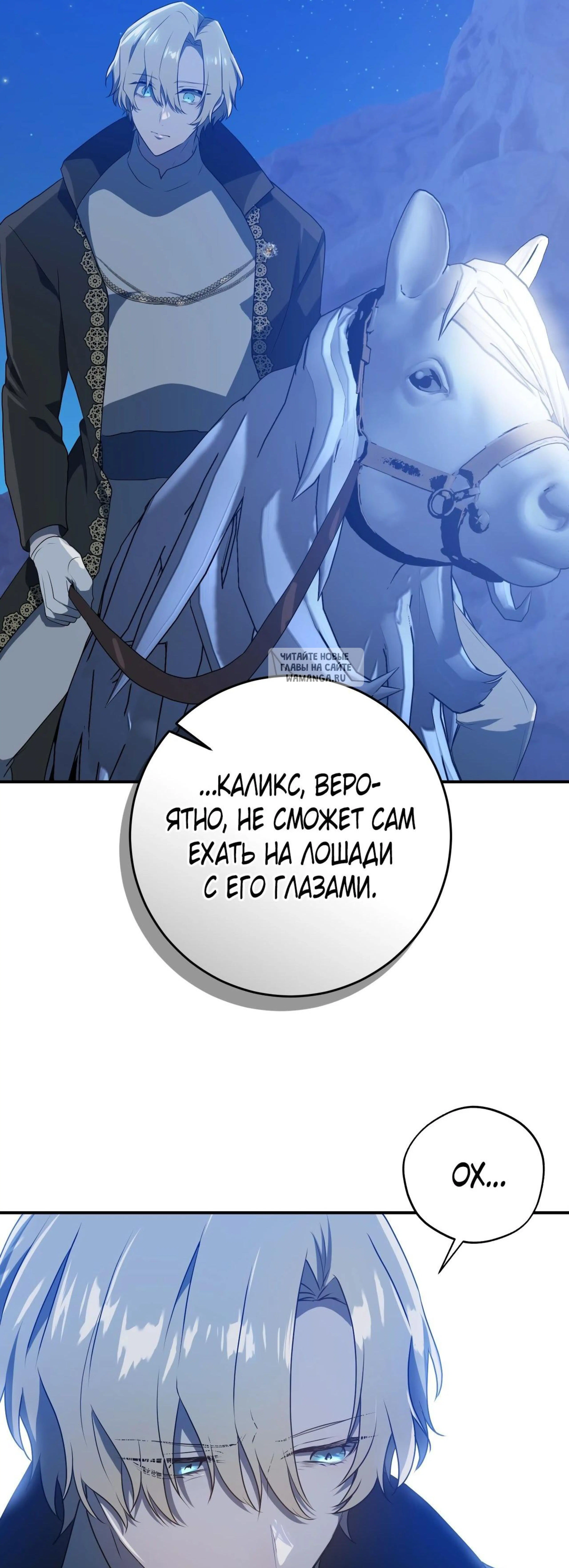 Page 17.001