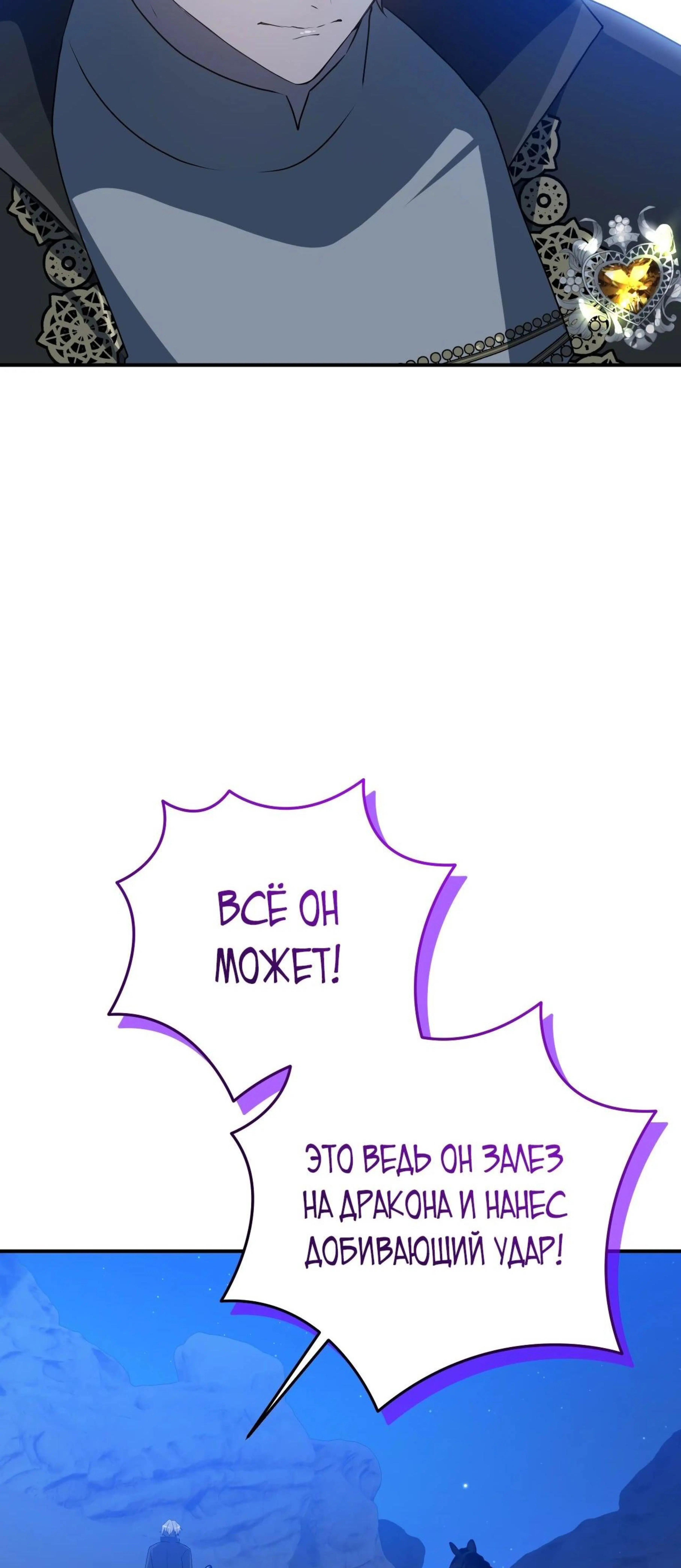 Page 17.002