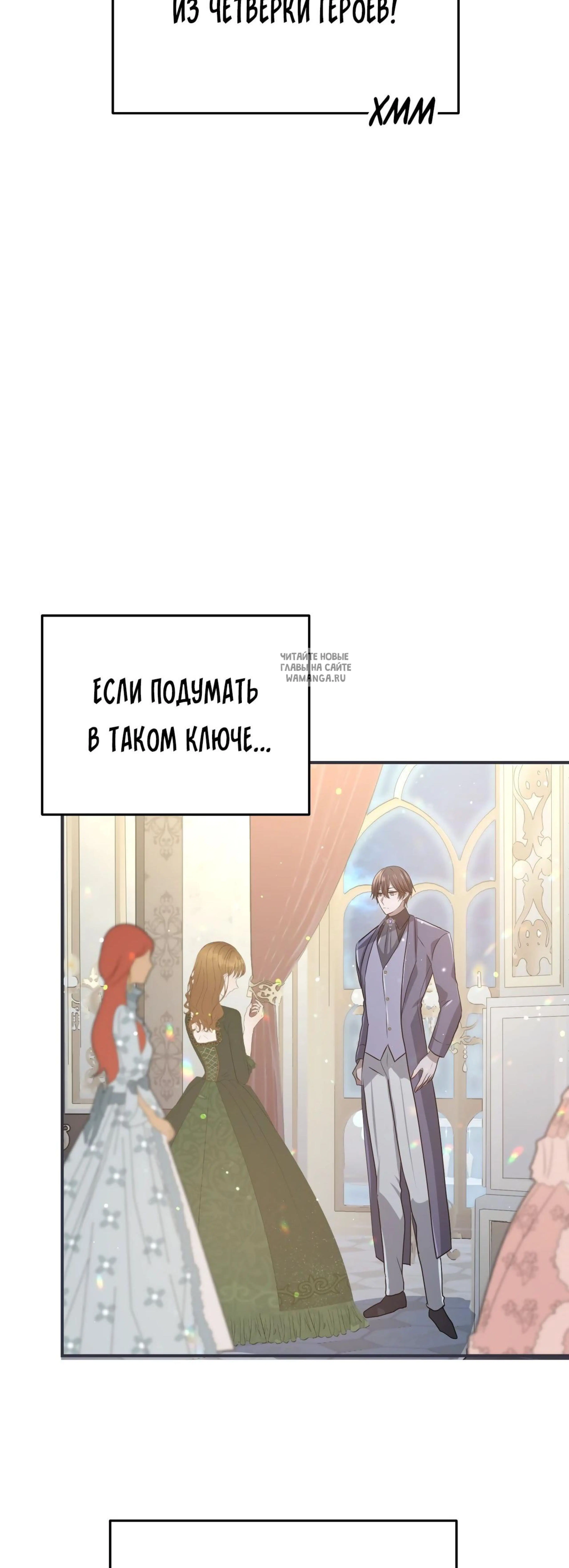 Page 17.001