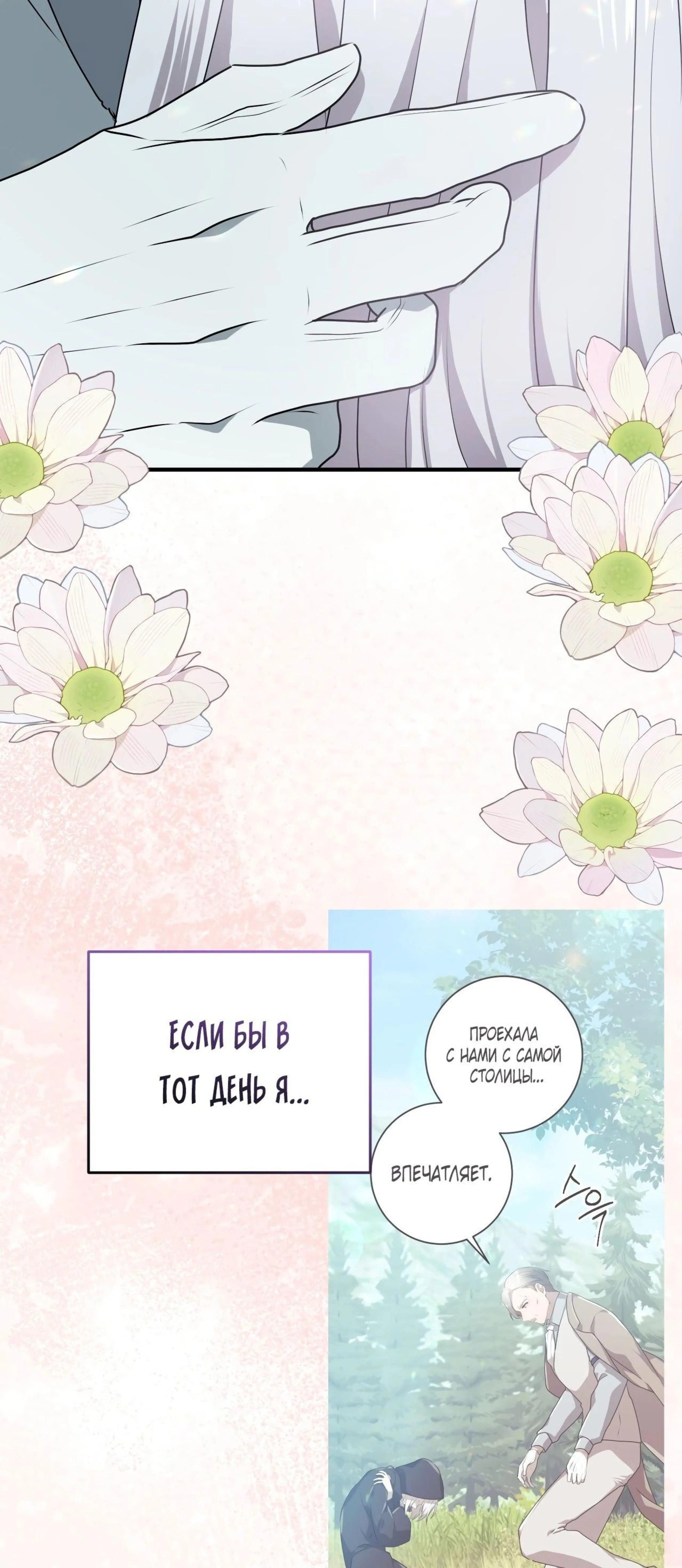 Page 17.002