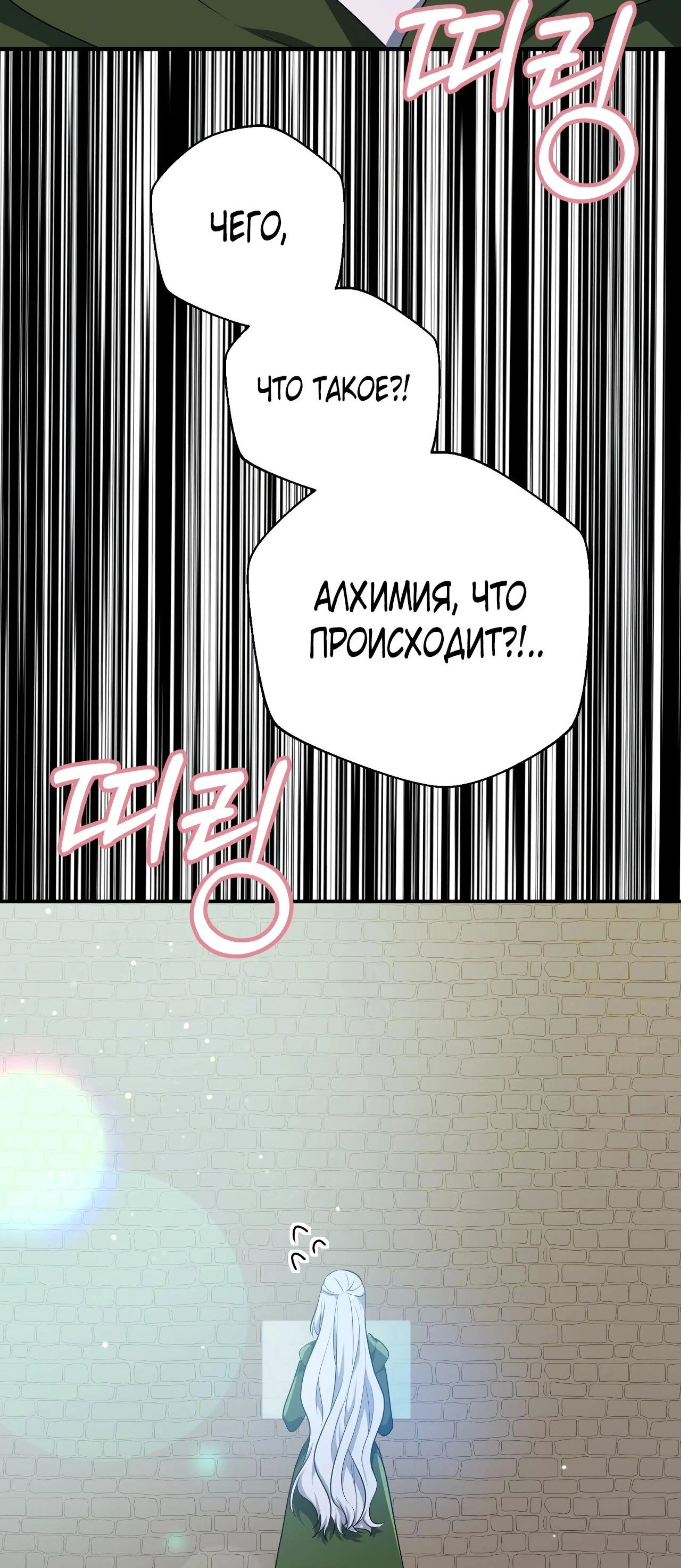Page 17.002