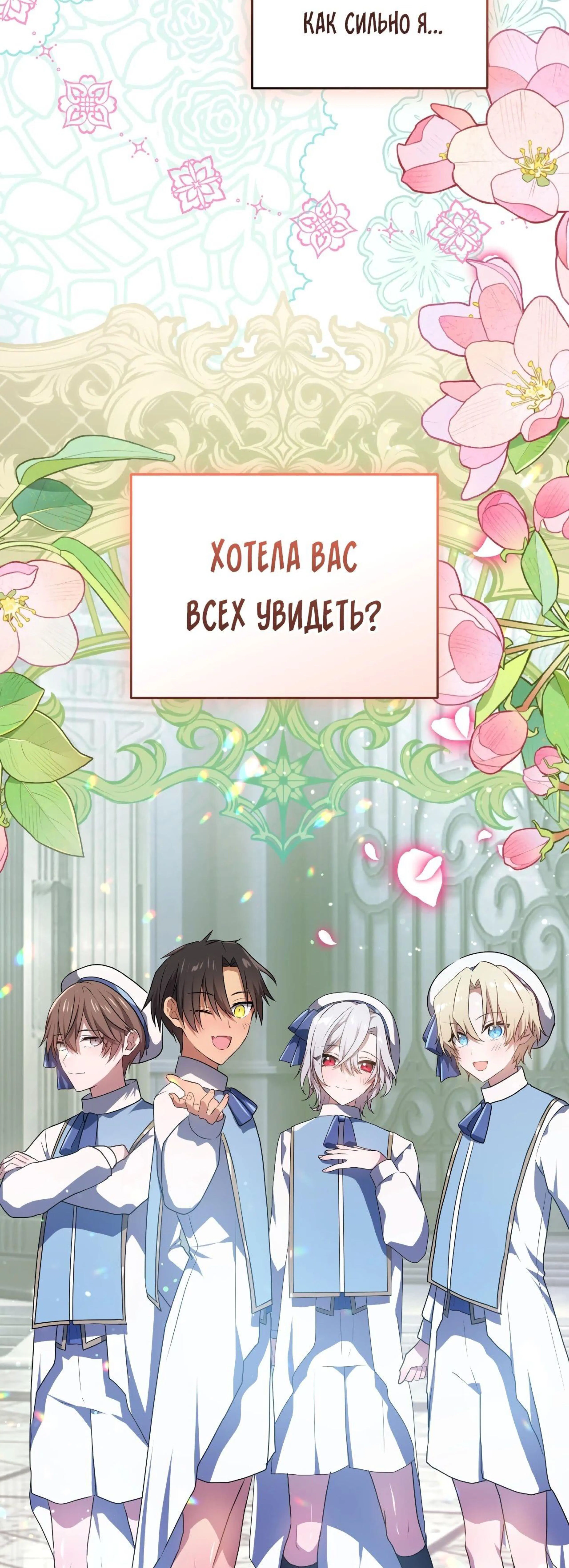 Page 17.000