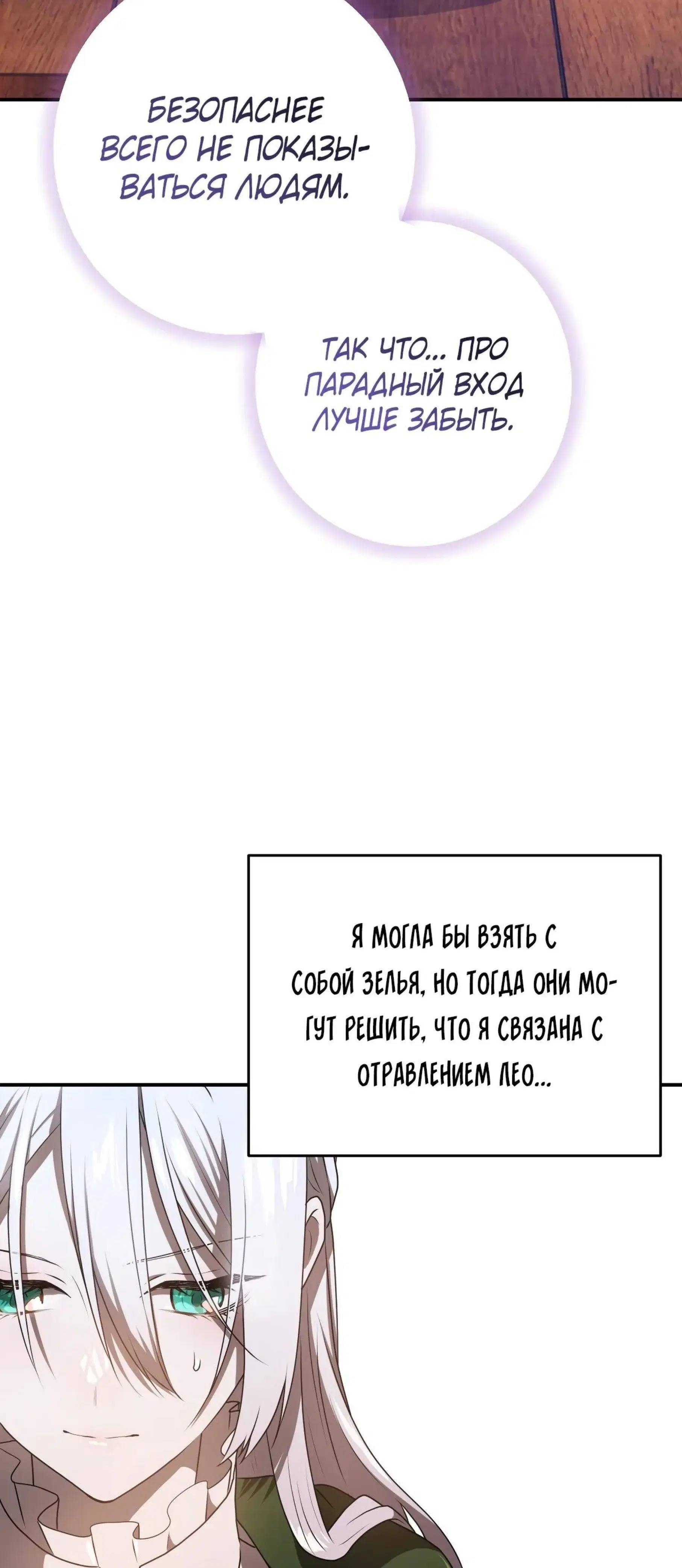 Page 17.001