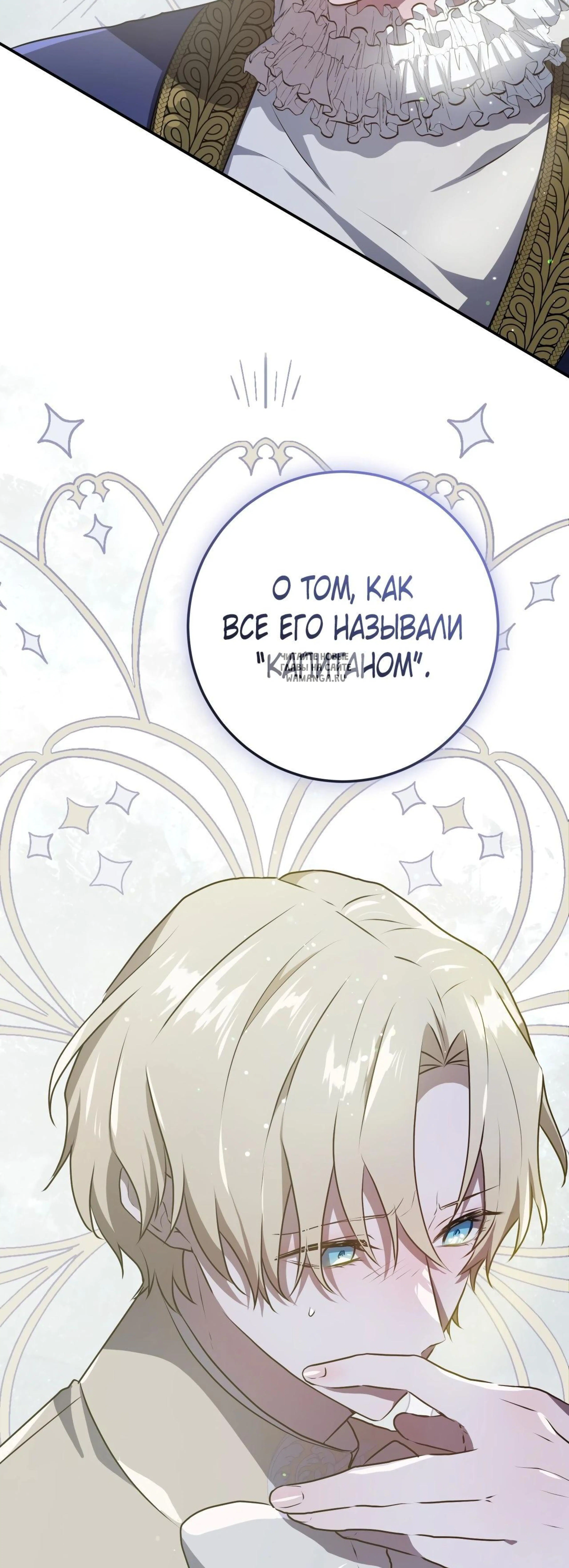 Page 17.001