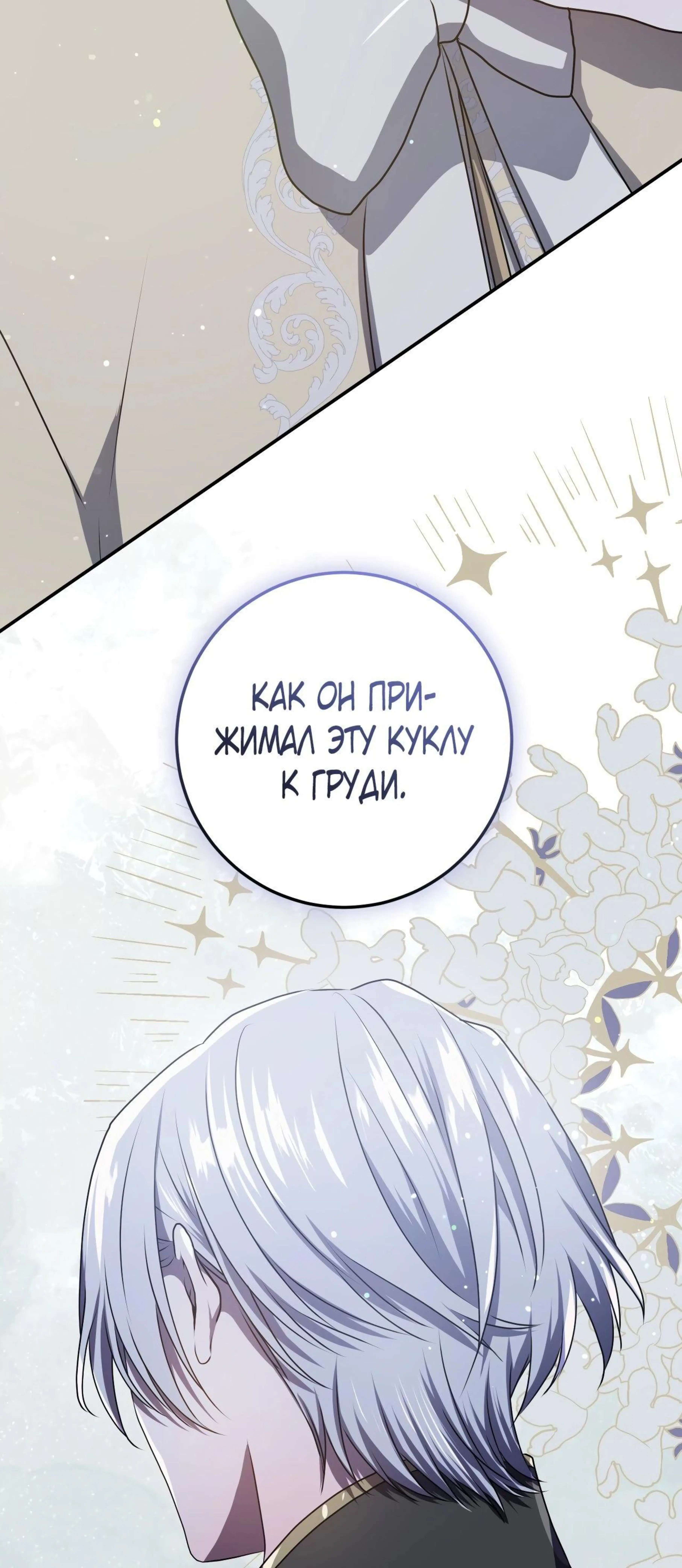 Page 17.002