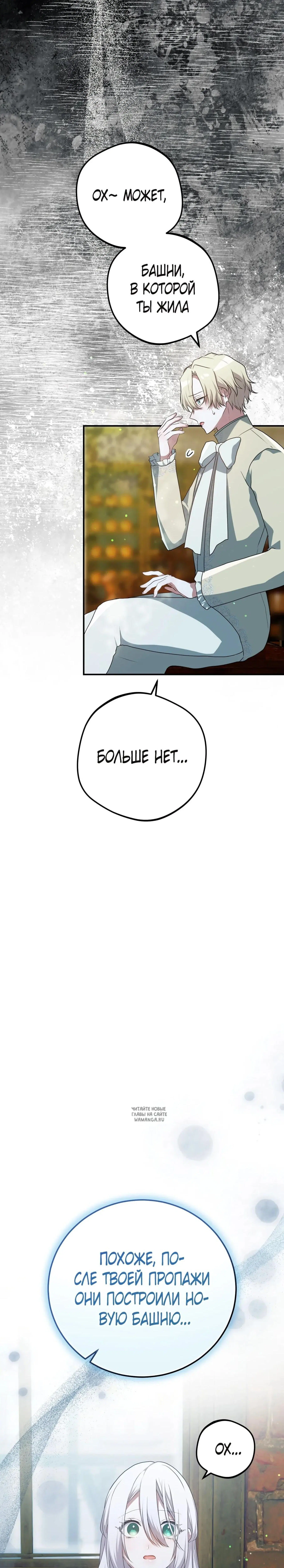 Page 17.000
