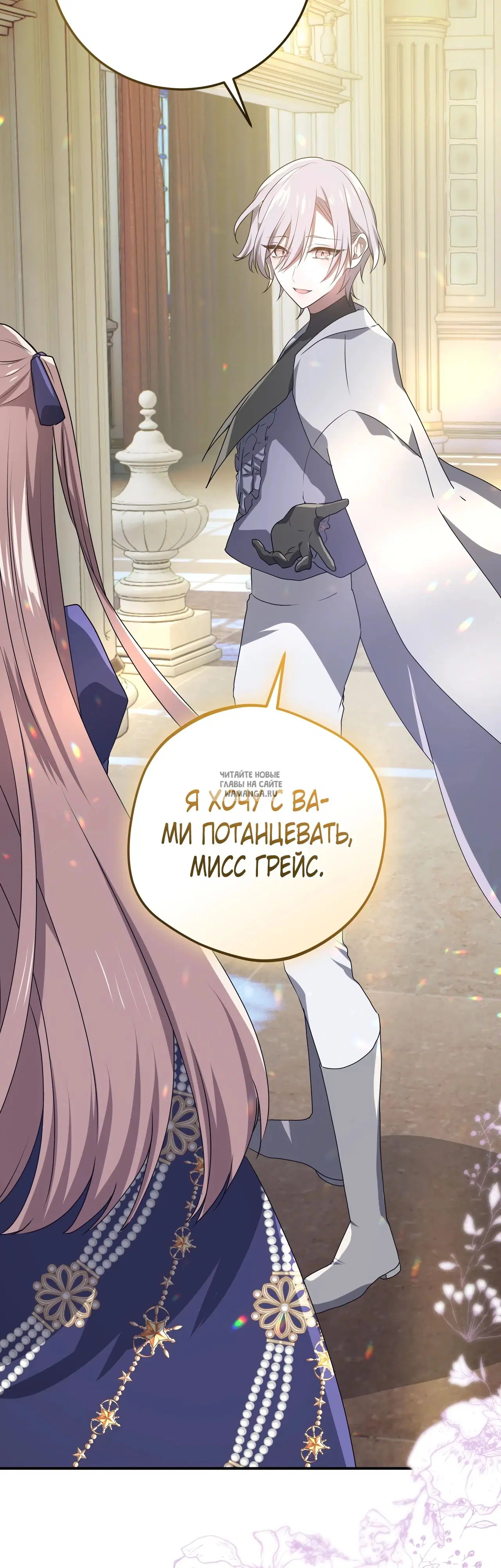 Page 17.000