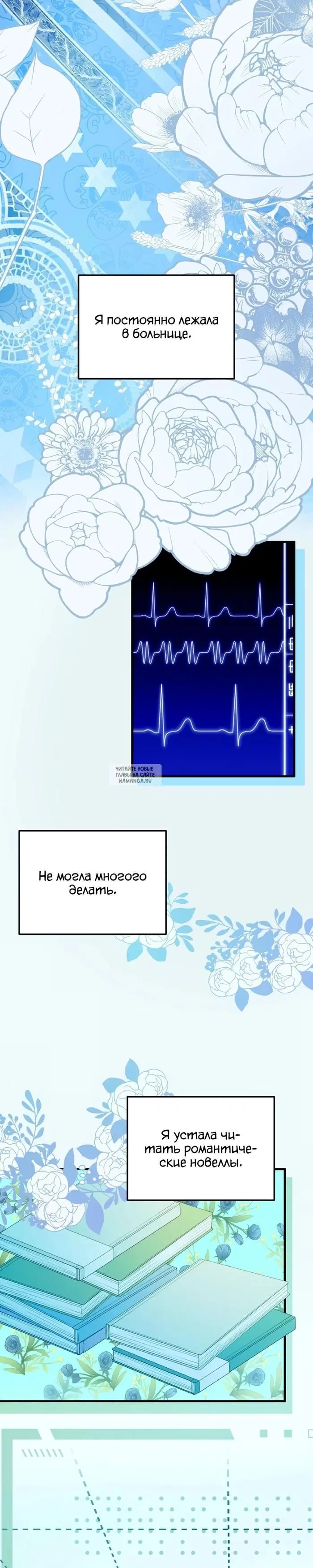 Page 18.000