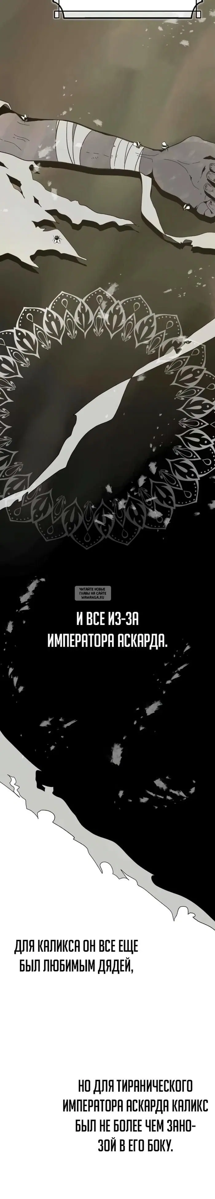 Page 18.000