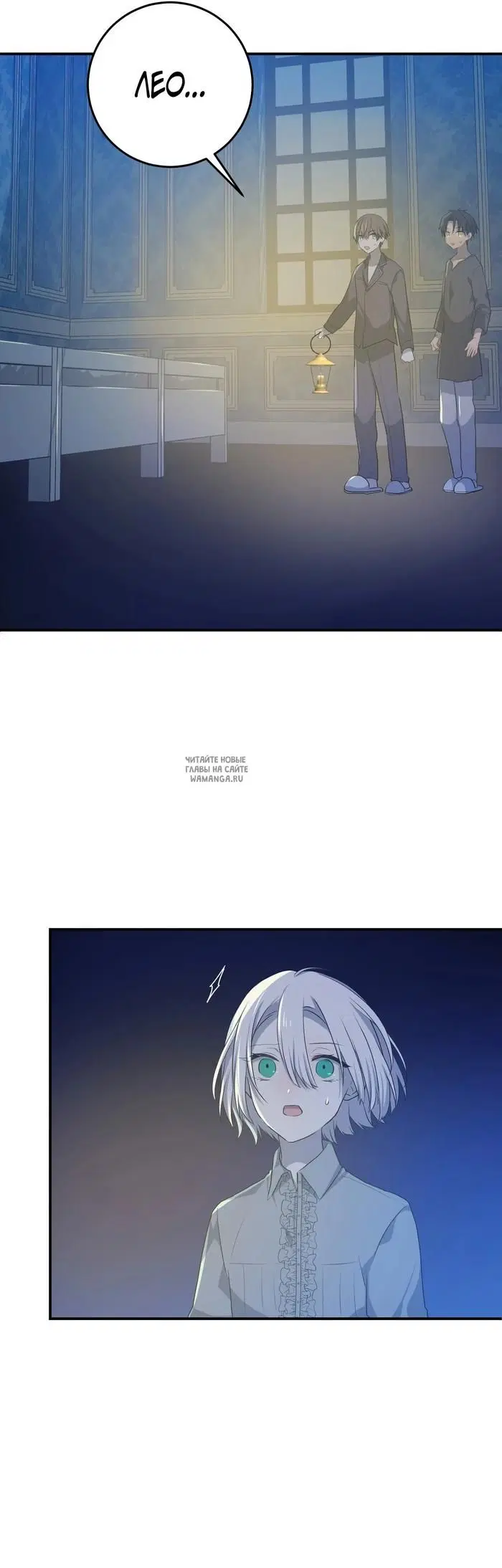 Page 18.000