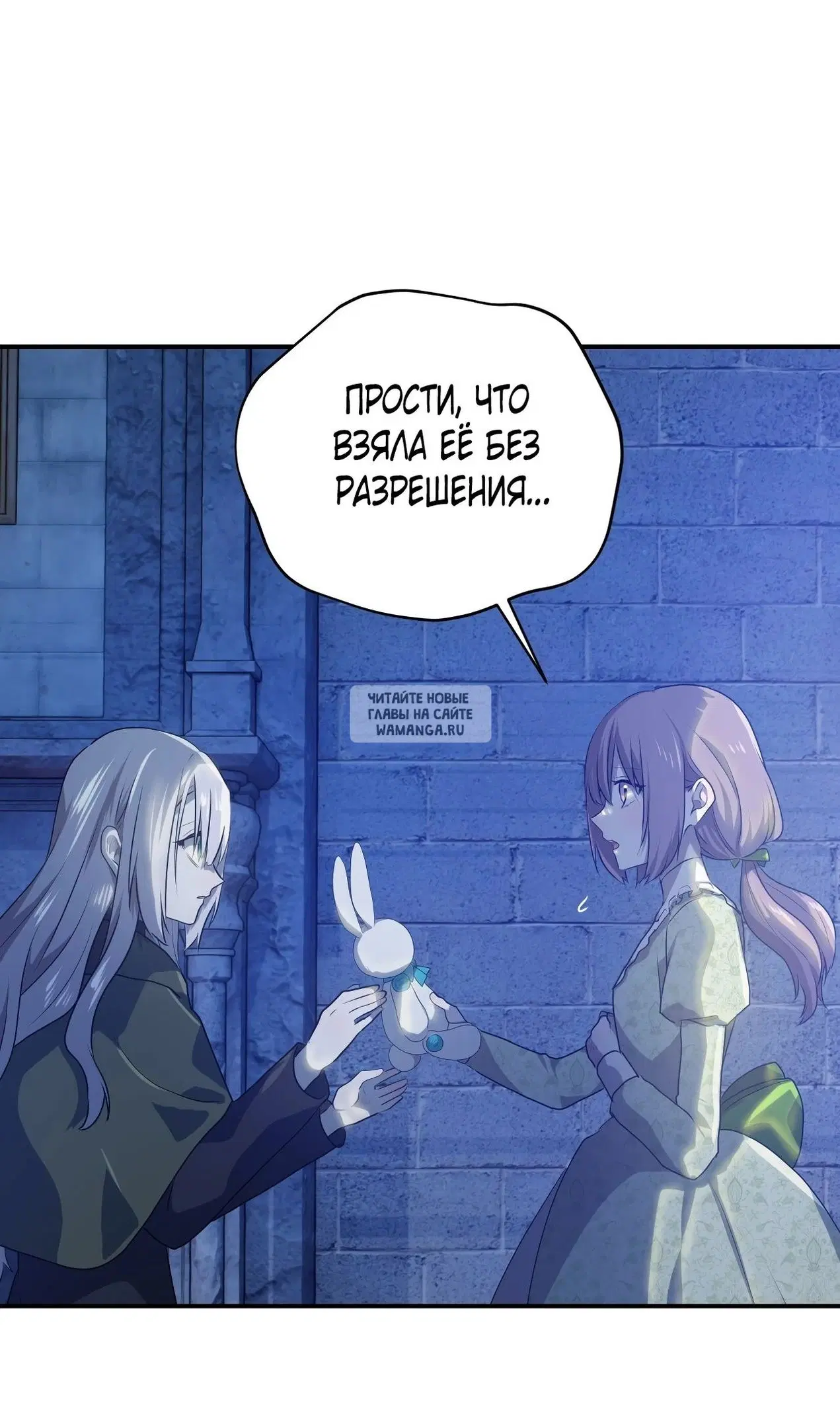 Page 18.000
