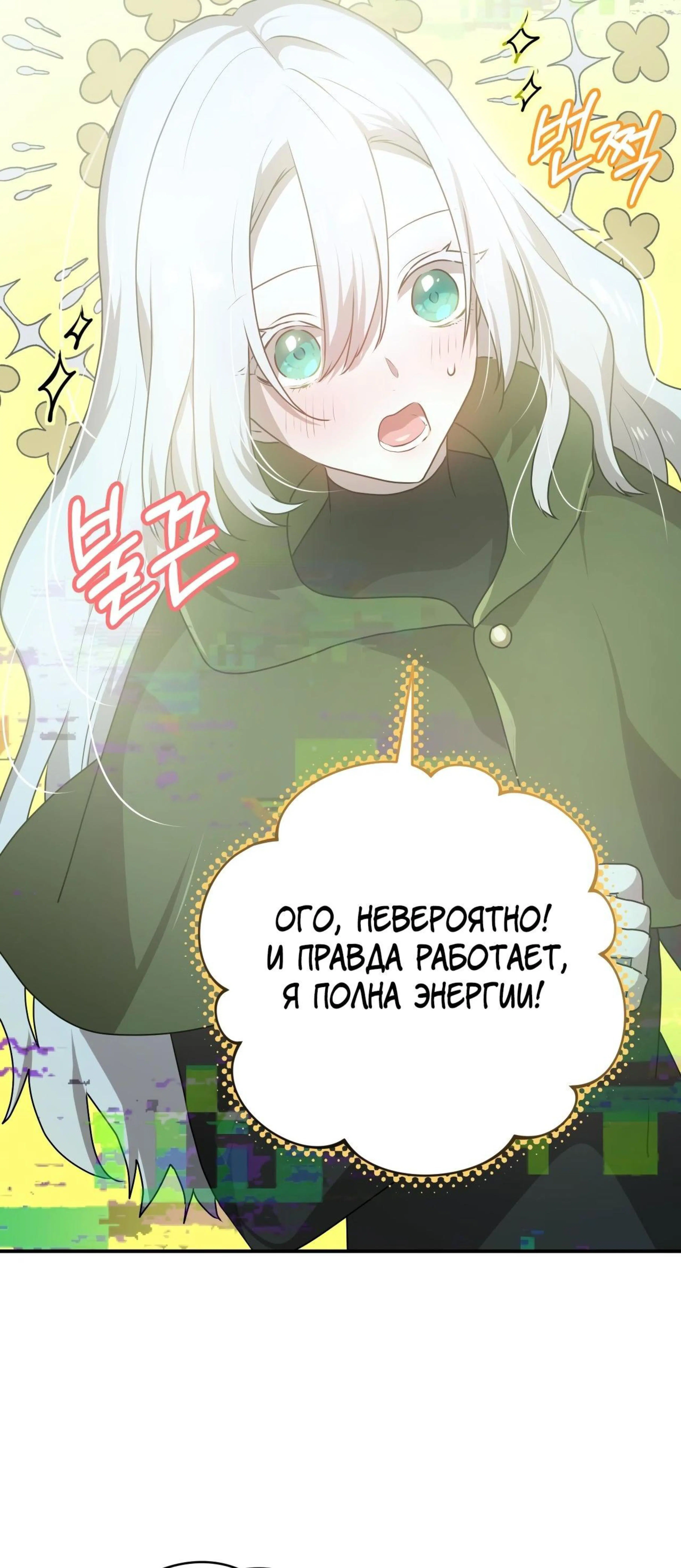 Page 18.002