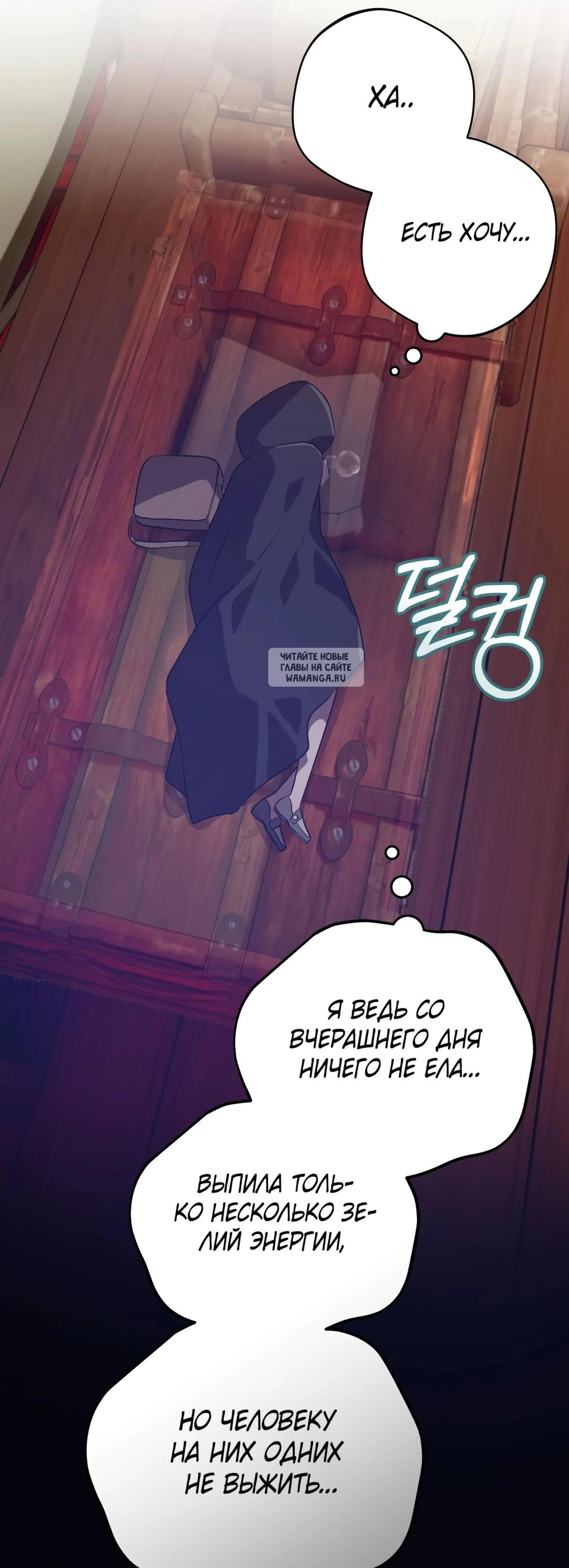 Page 18.001