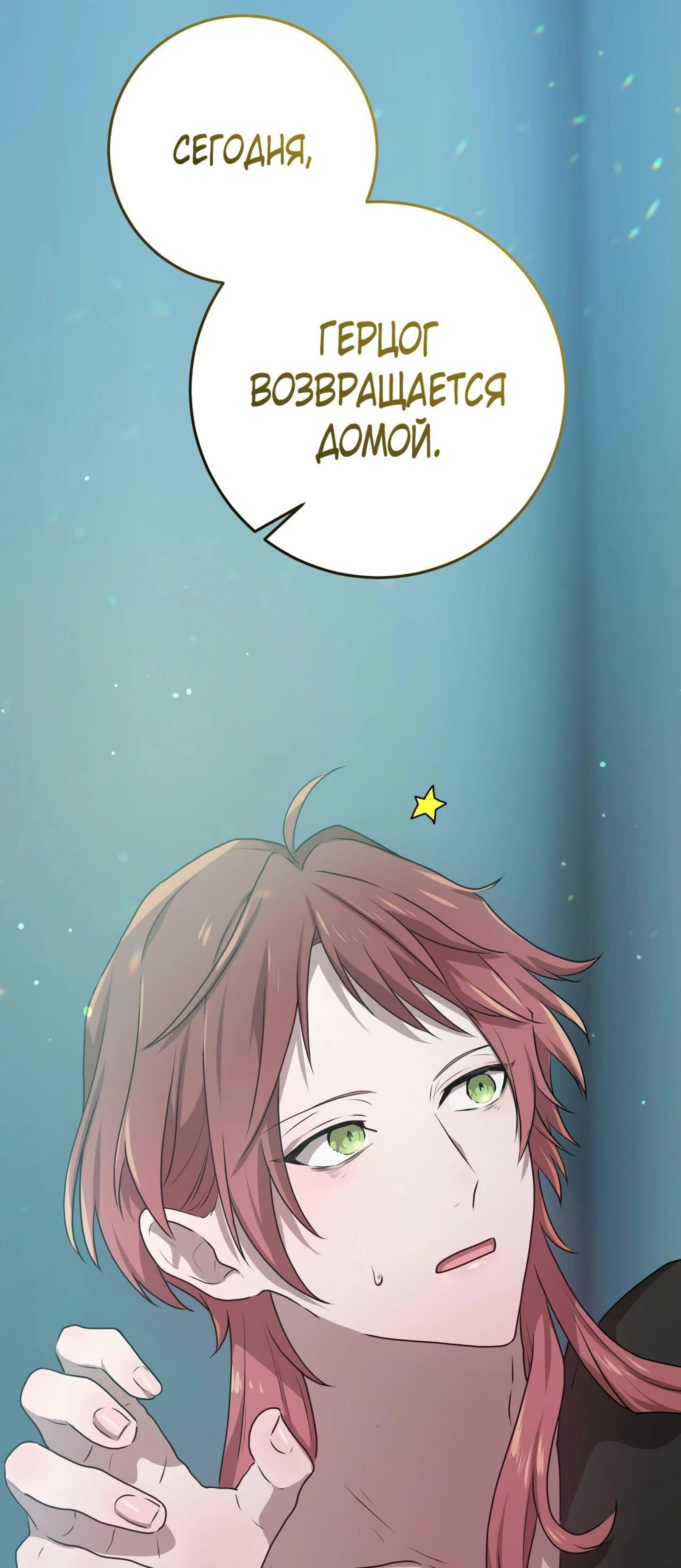Page 18.002