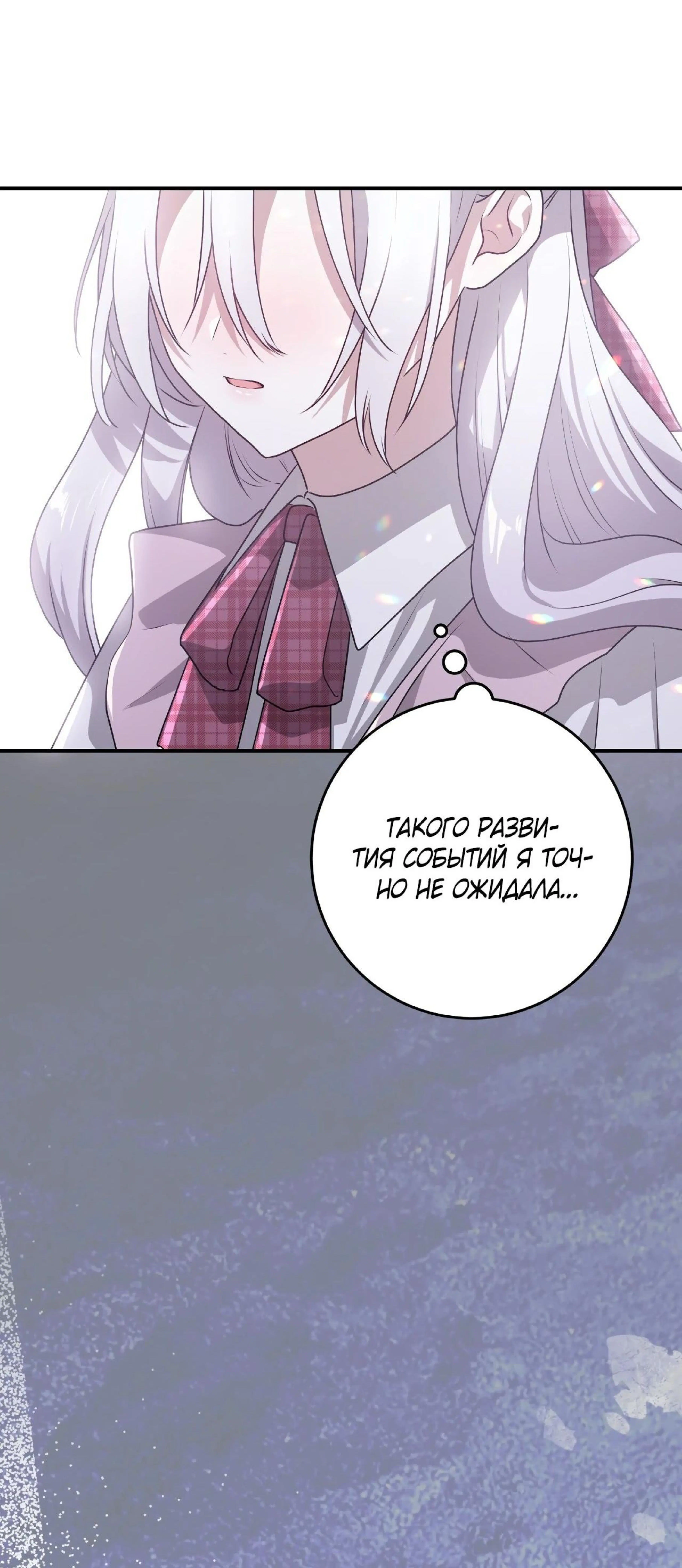 Page 18.002