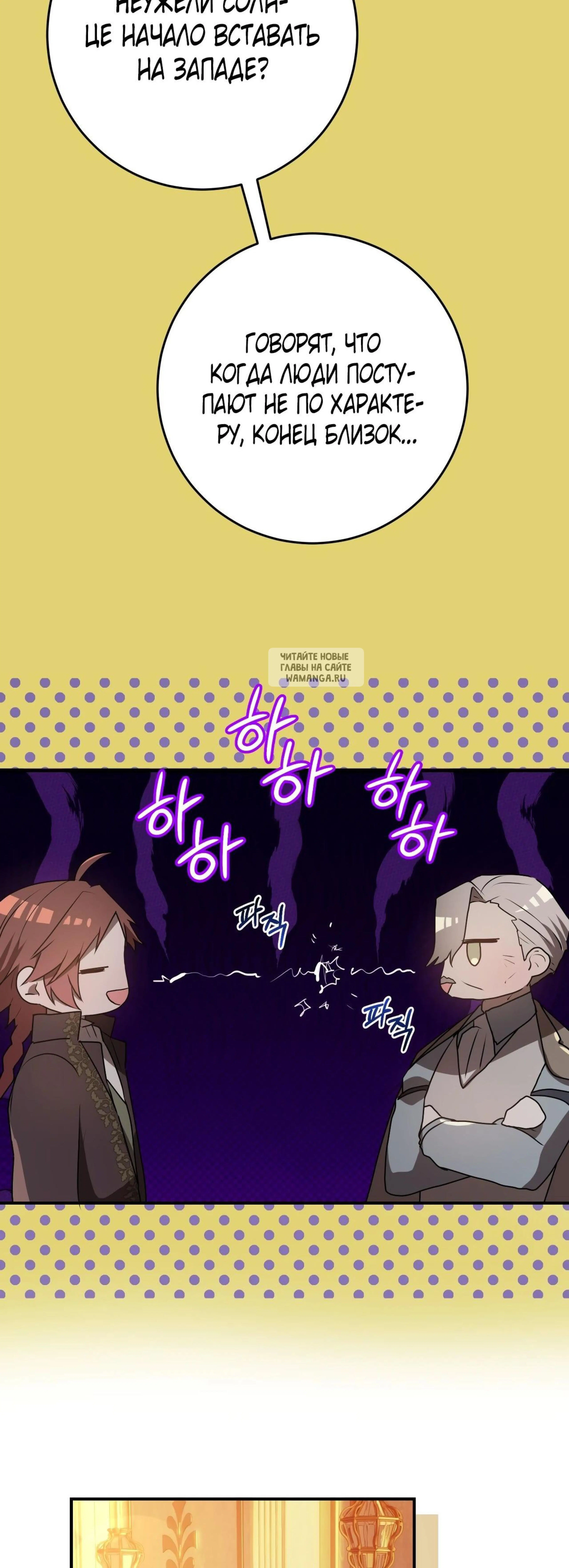 Page 18.001