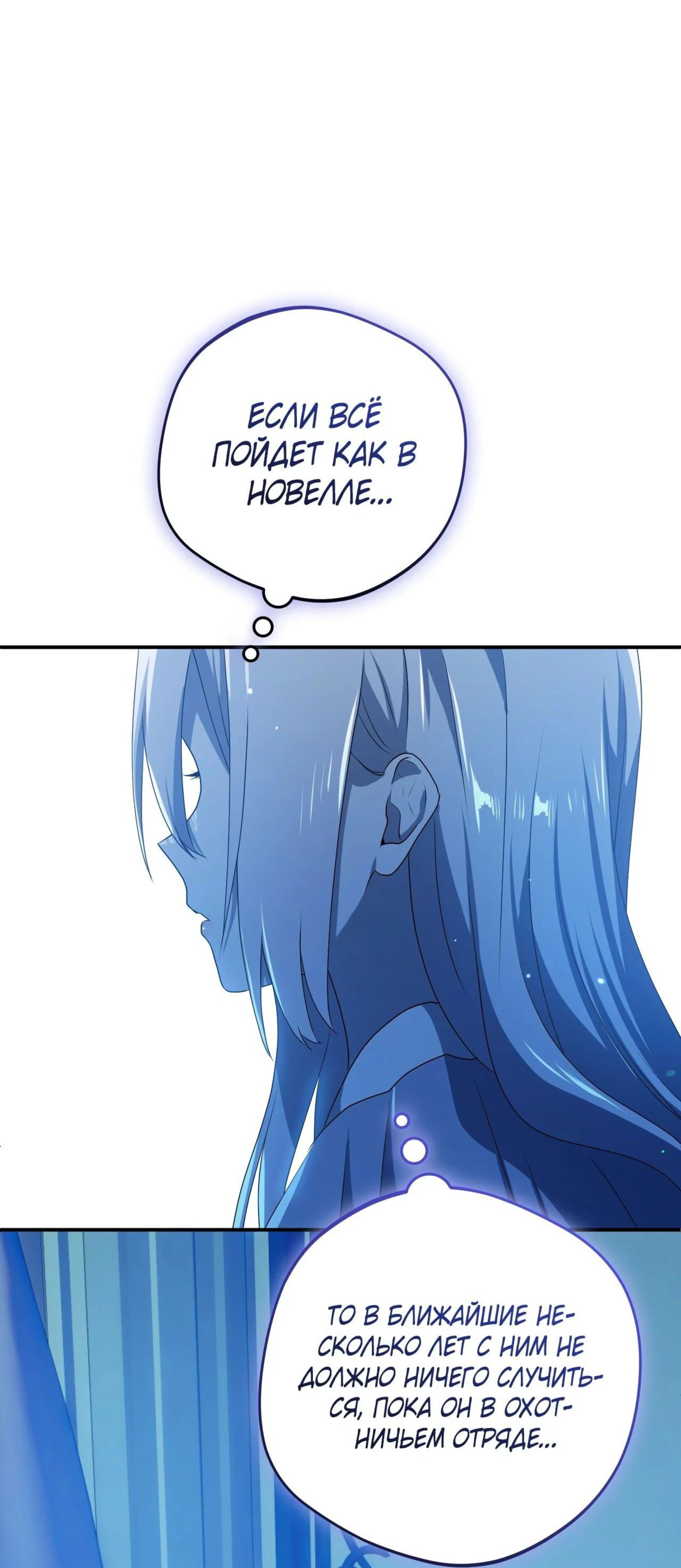 Page 18.002