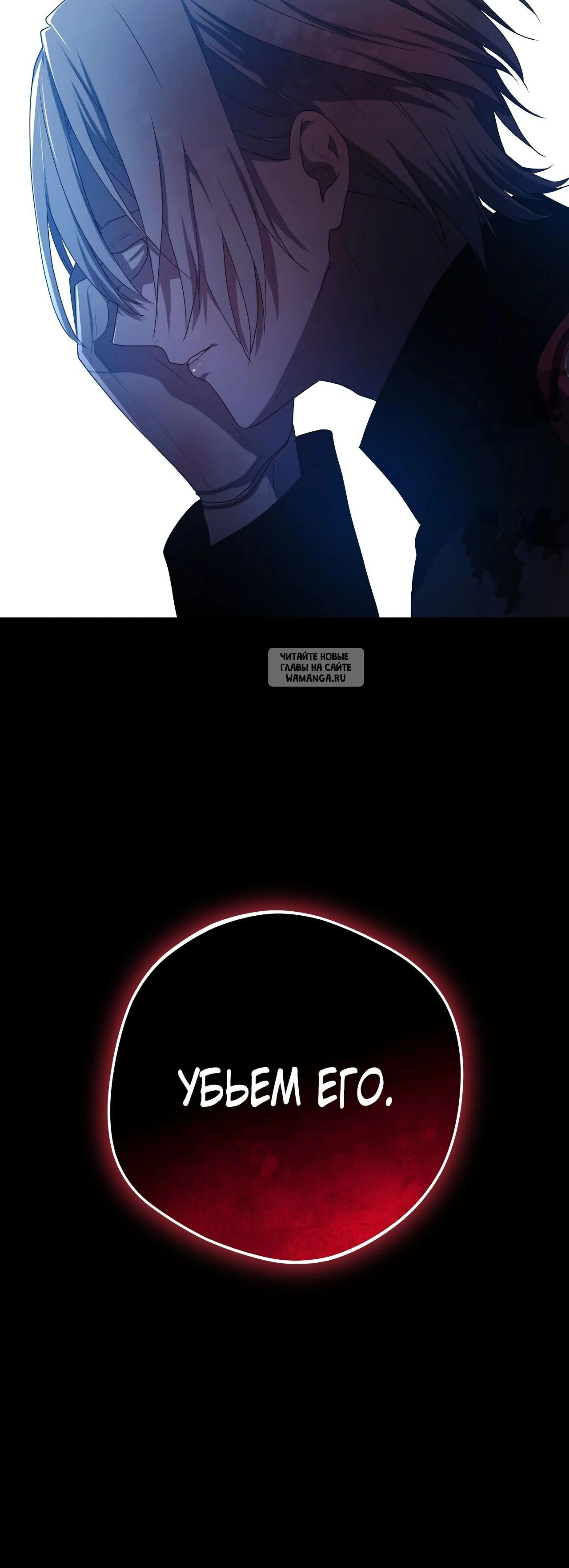 Page 18.001