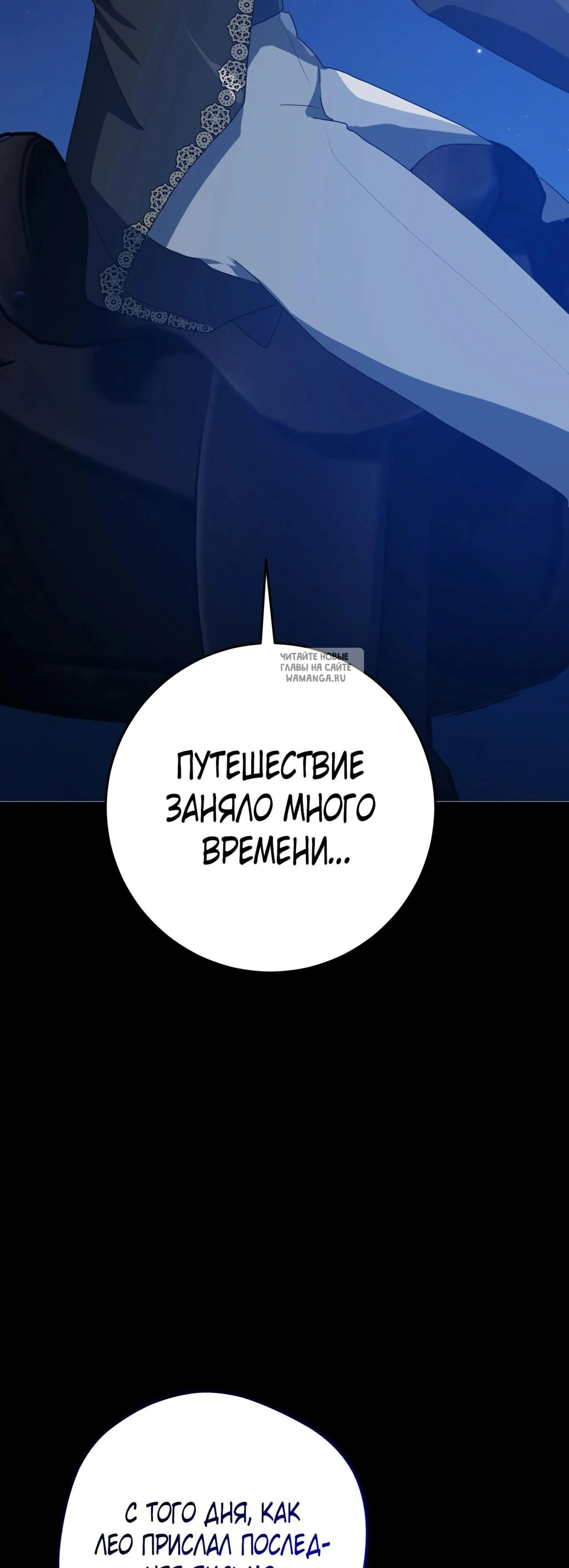 Page 18.001