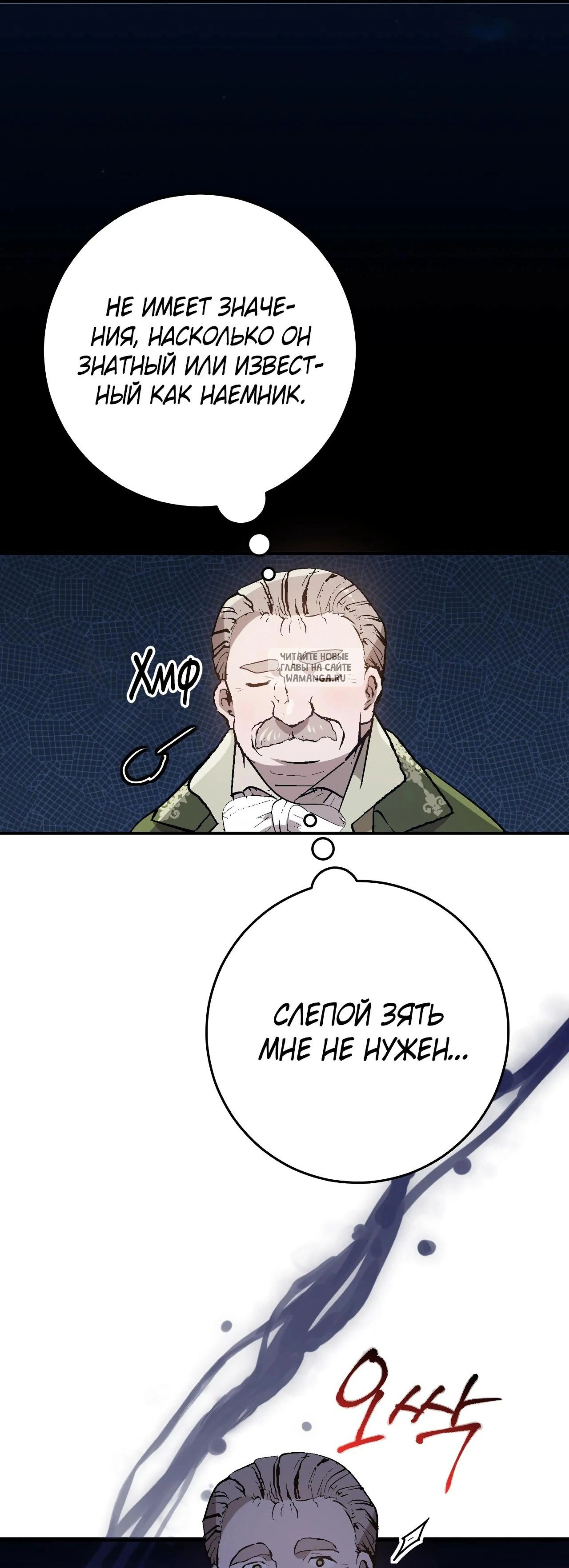 Page 18.001