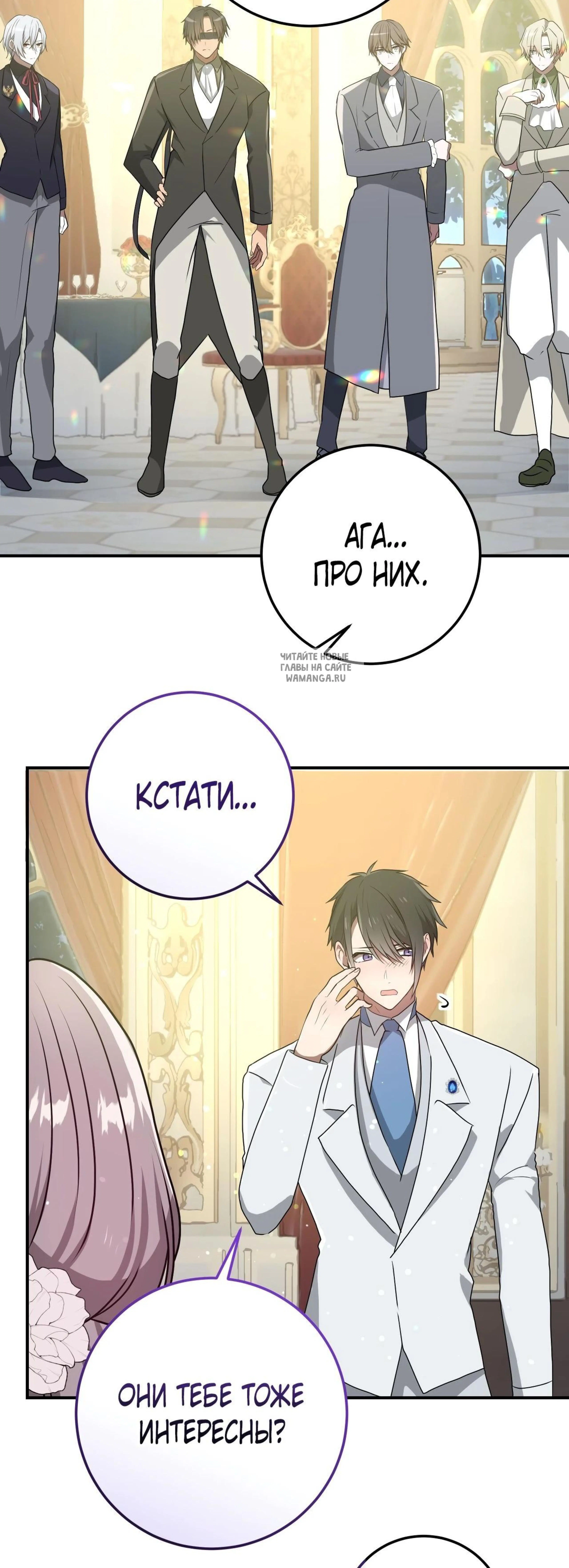 Page 18.001