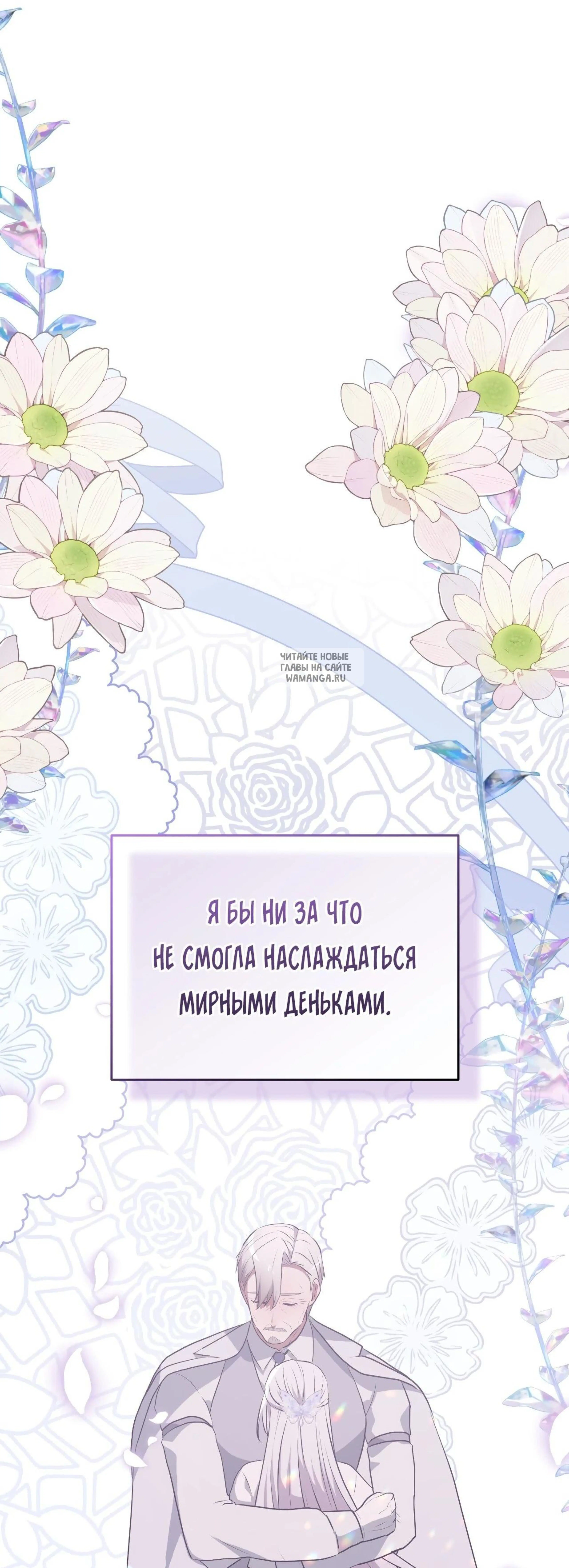 Page 18.001