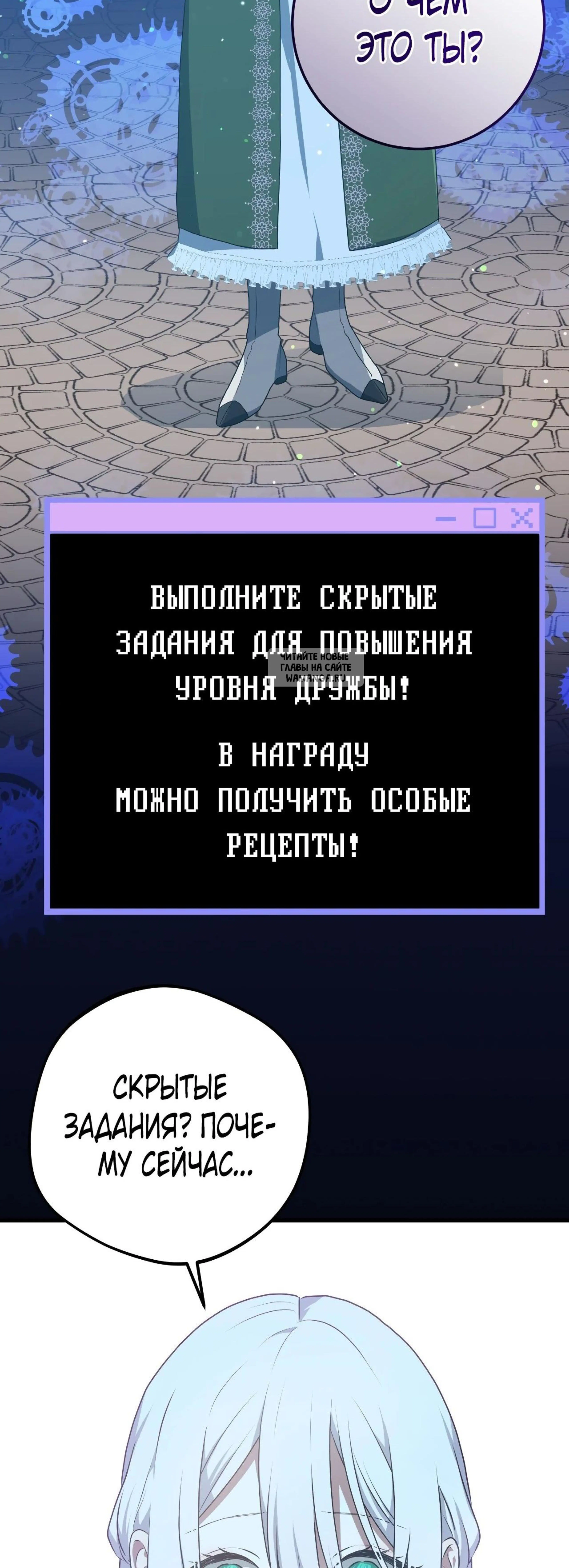 Page 18.001