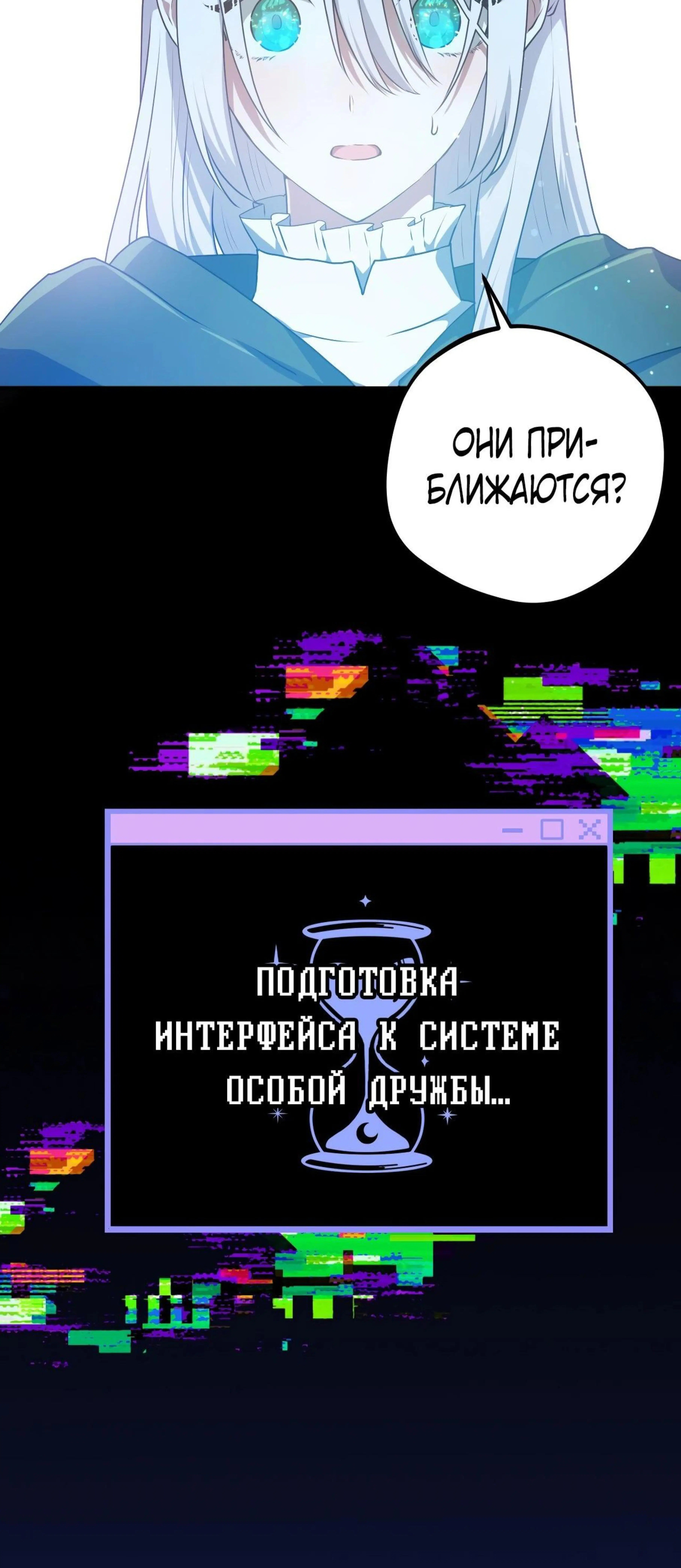Page 18.002