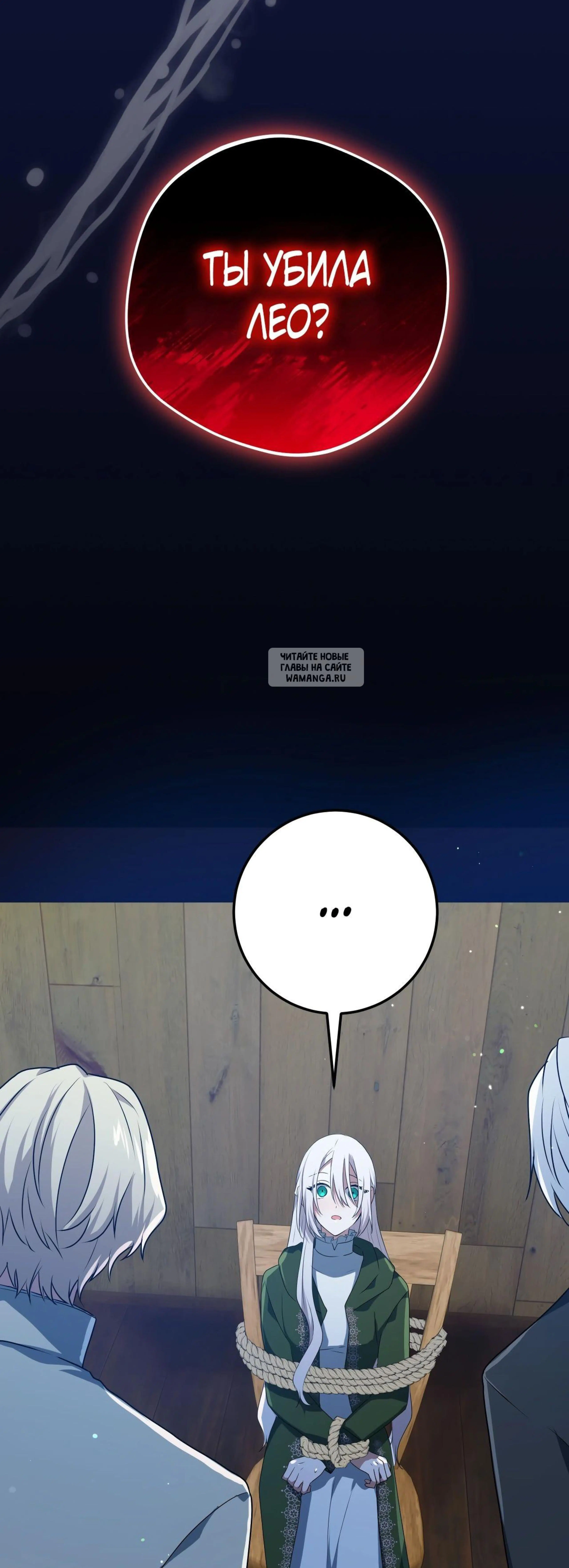 Page 18.001