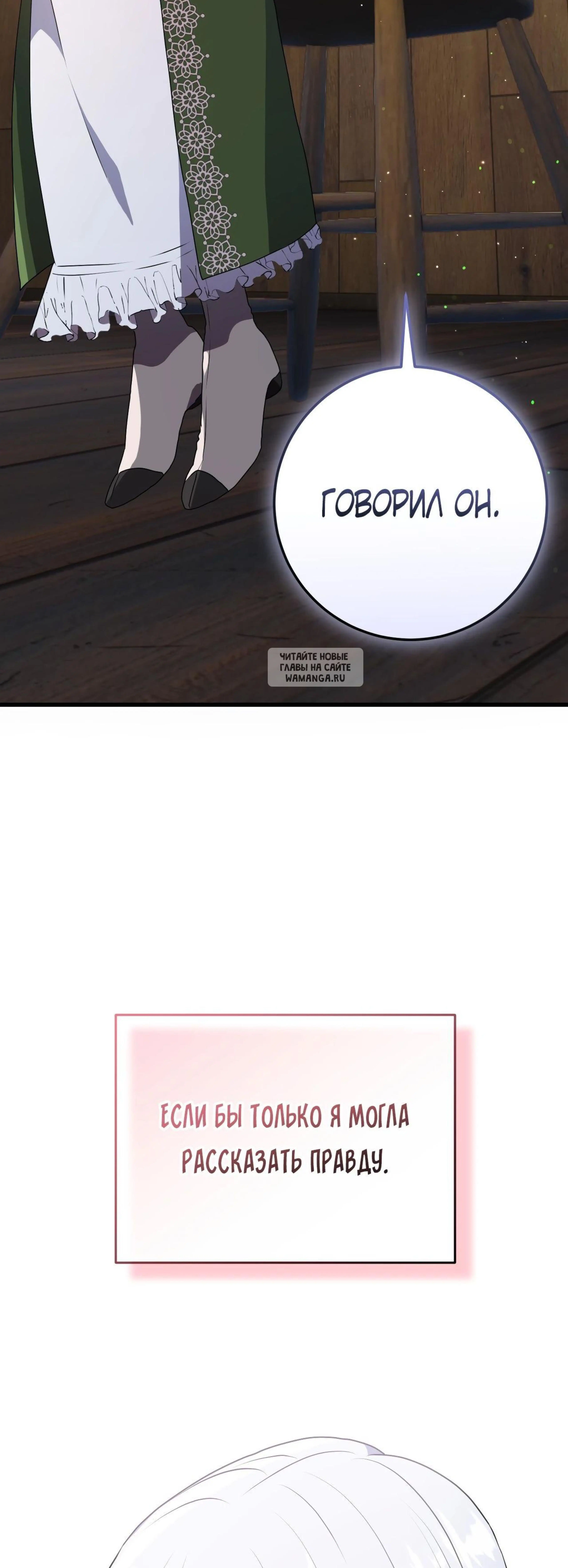 Page 18.001