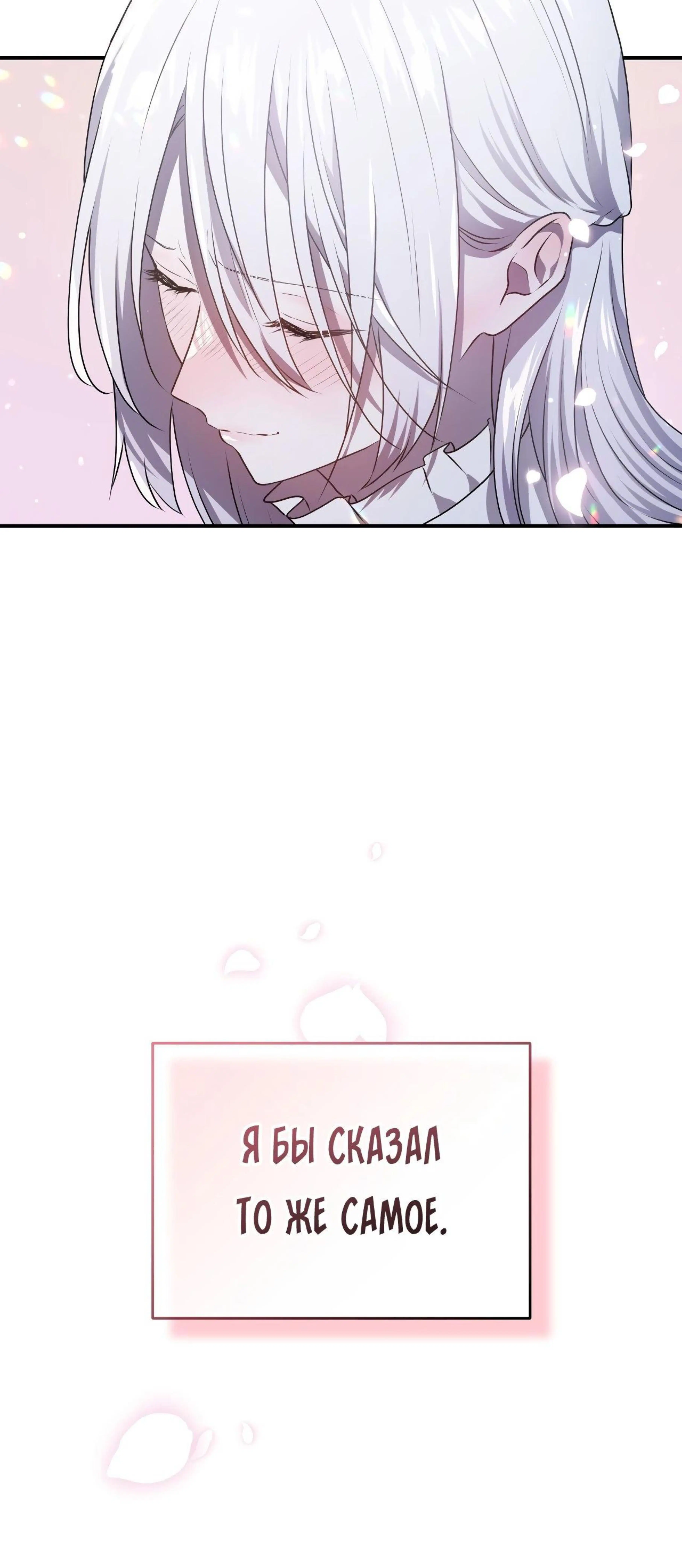 Page 18.002