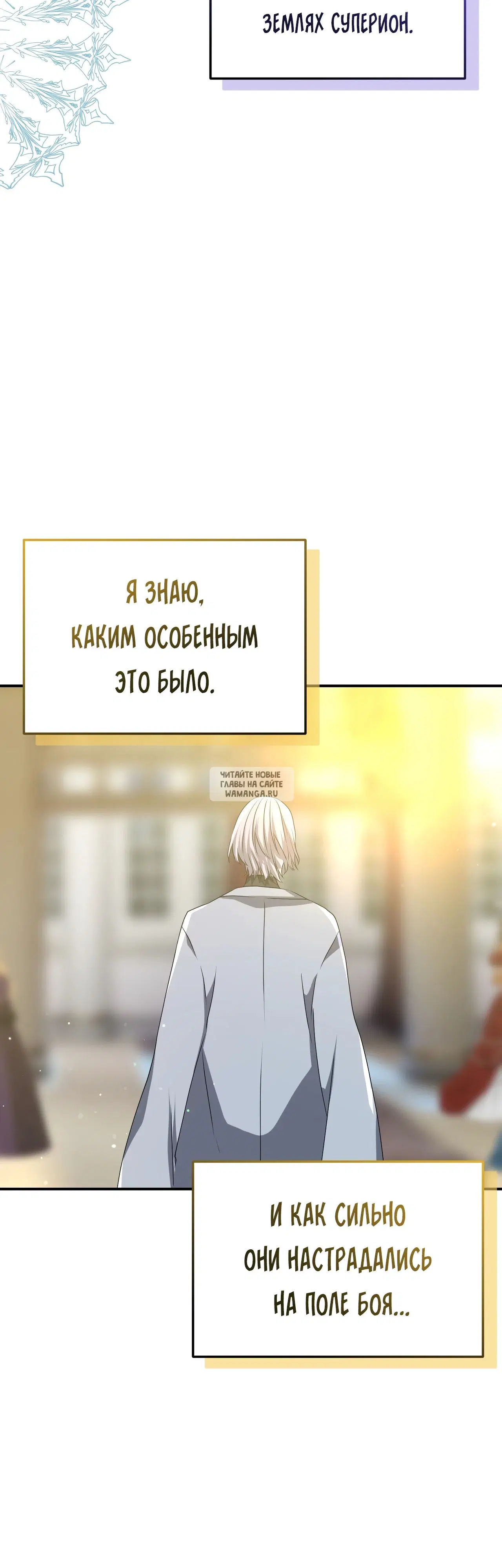 Page 18.000