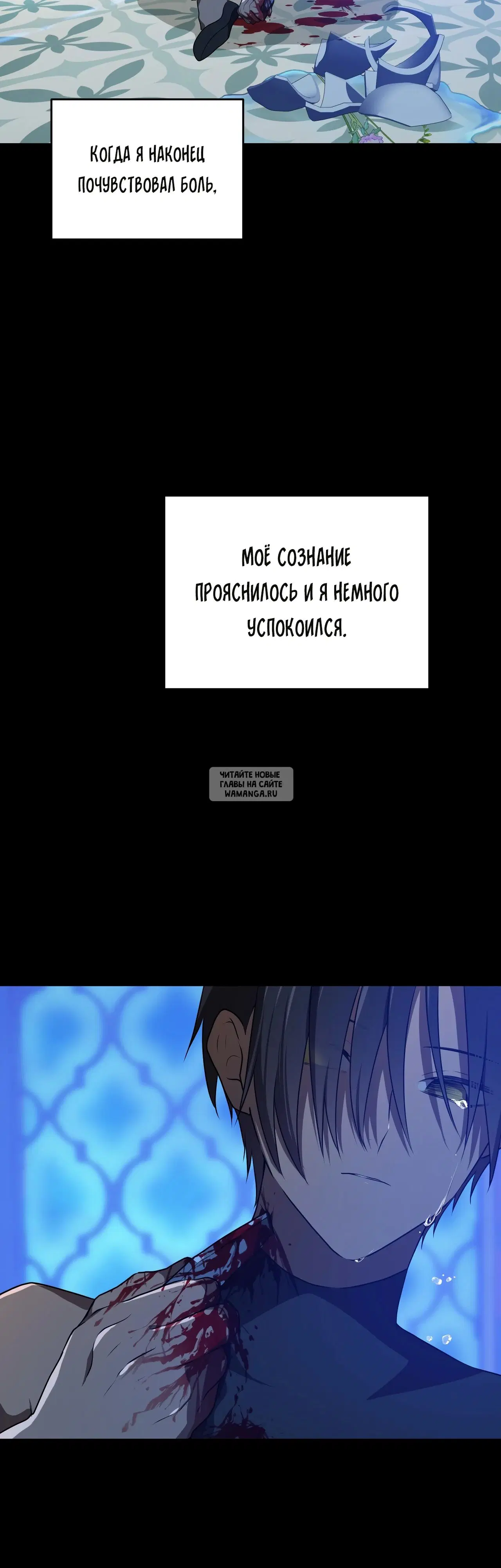 Page 18.000