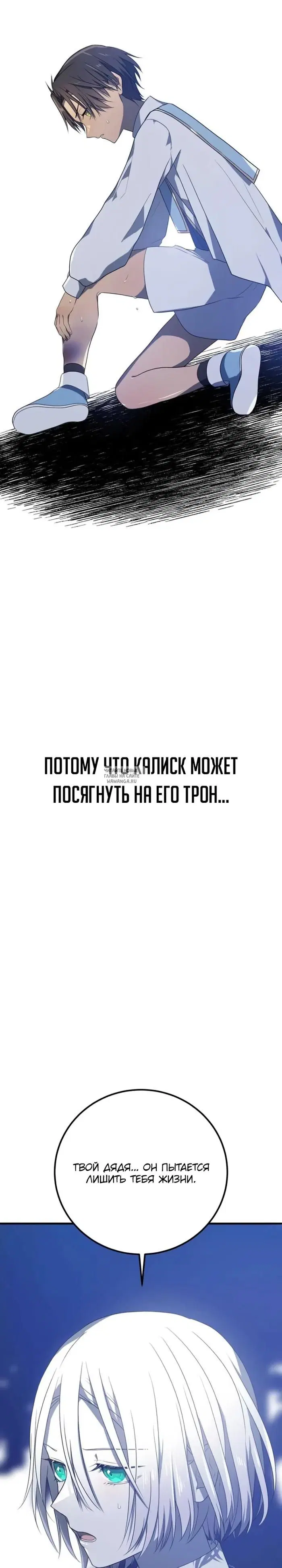 Page 19.000