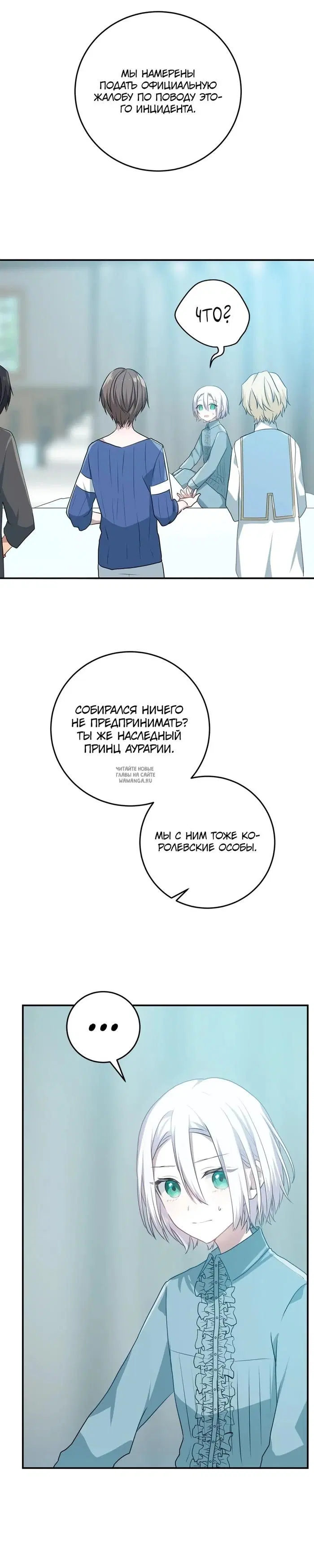 Page 19.000
